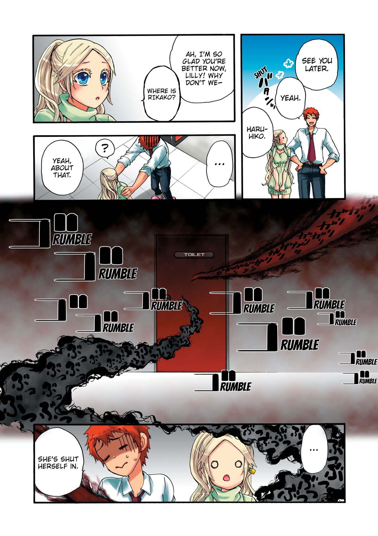 Aigan Robot Lilly No.2 - Decensored