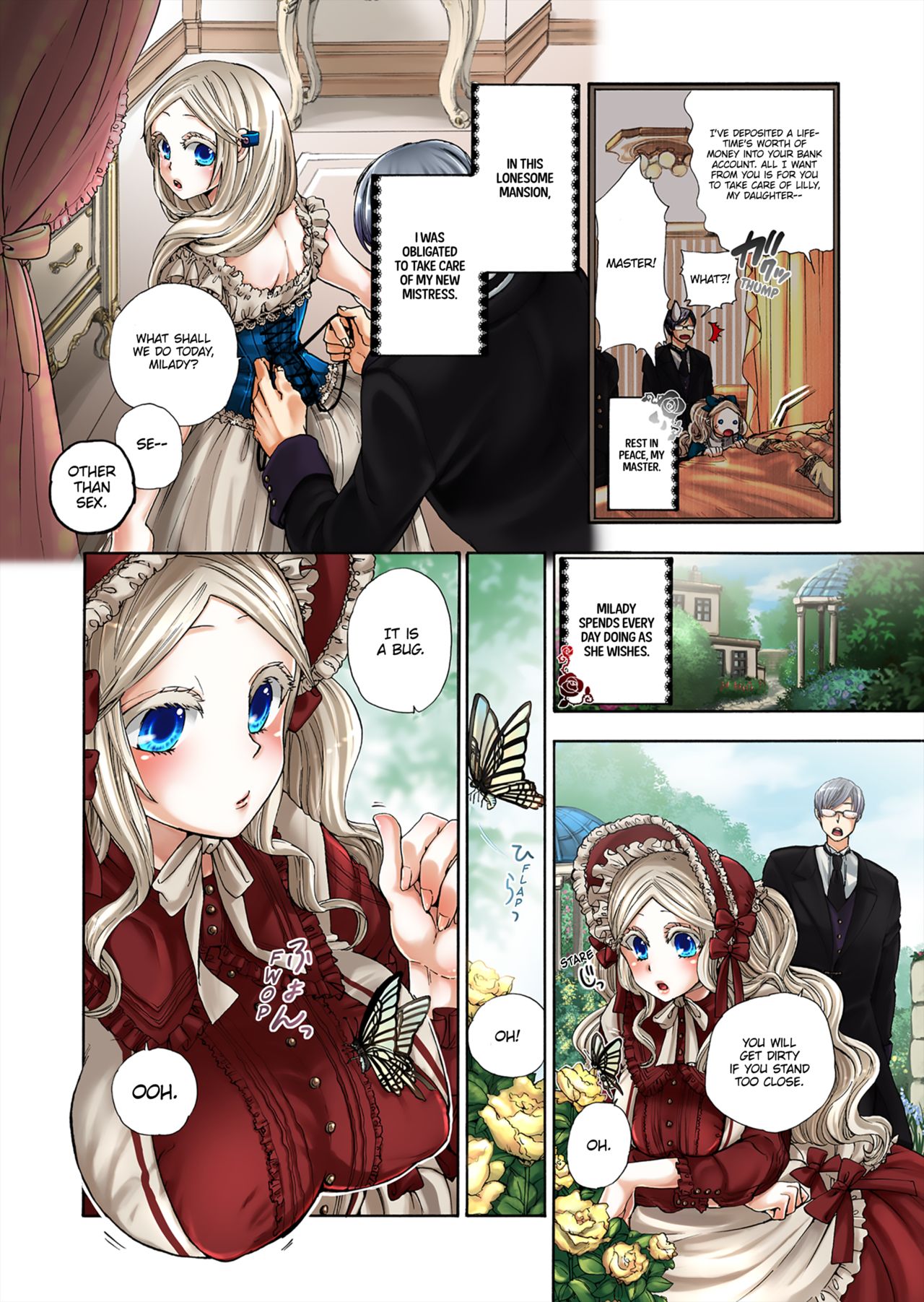 Aigan Robot Lilly No.3 - Decensored