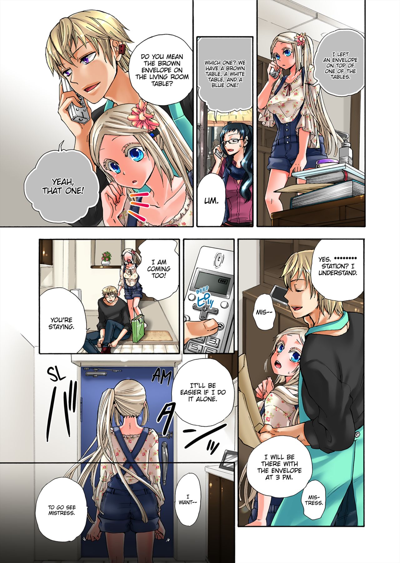 Aigan Robot Lilly No.3 - Decensored