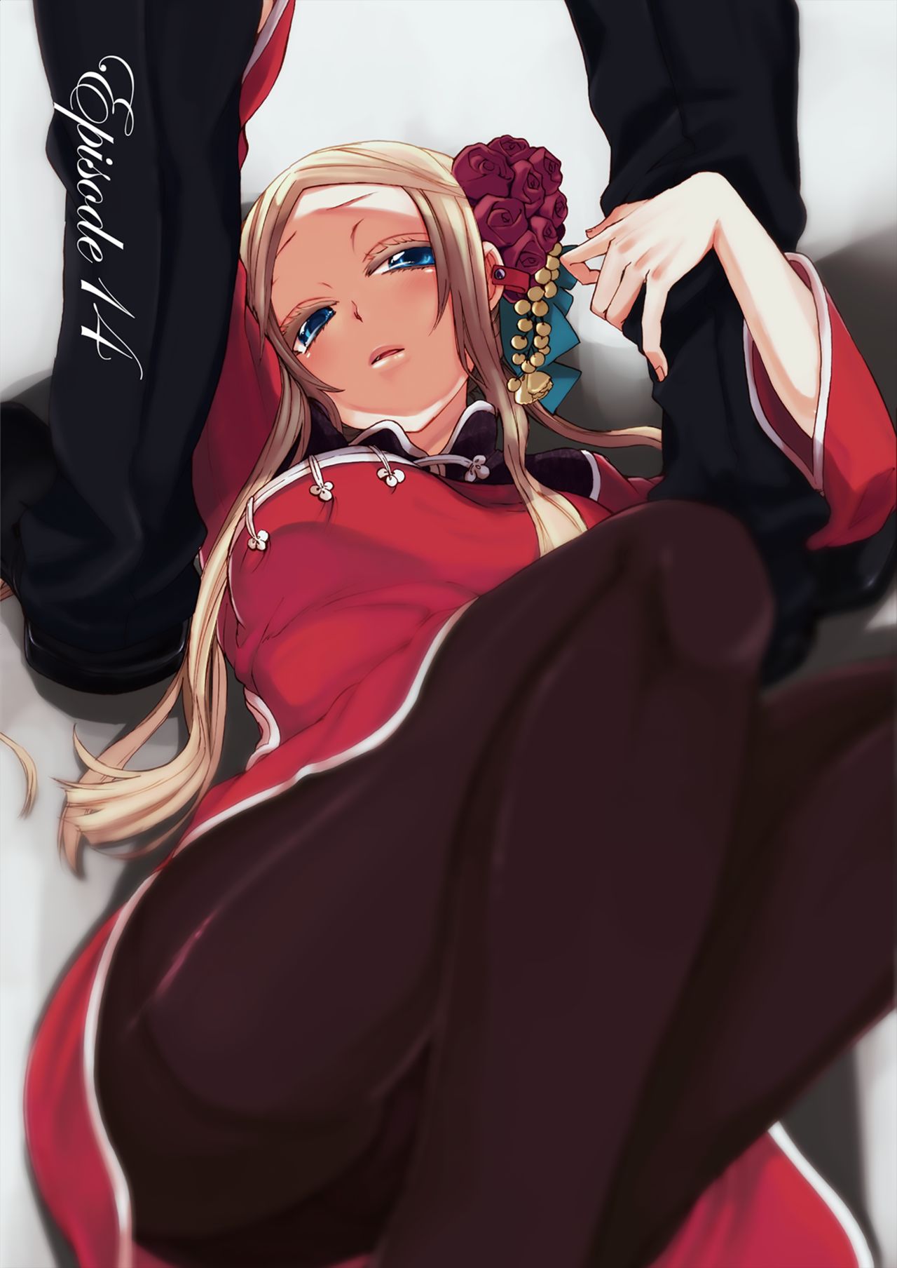 Aigan Robot Lilly No.3 - Decensored