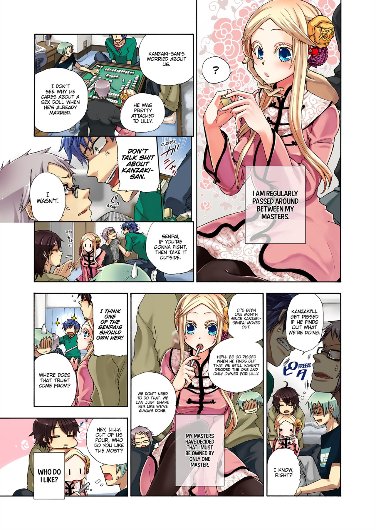 Aigan Robot Lilly No.3 - Decensored