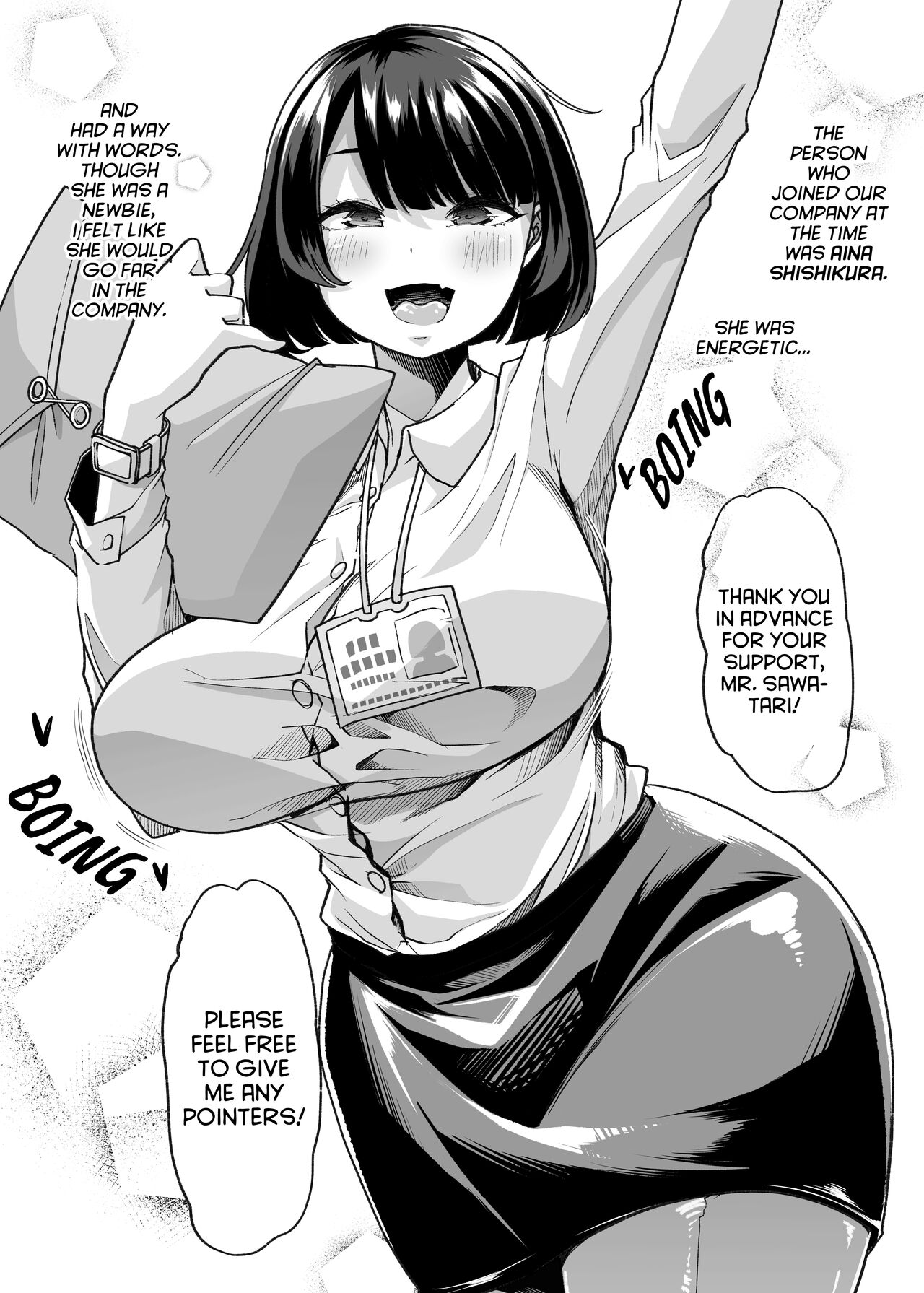 Yasei no Maso no Seitai Zukan