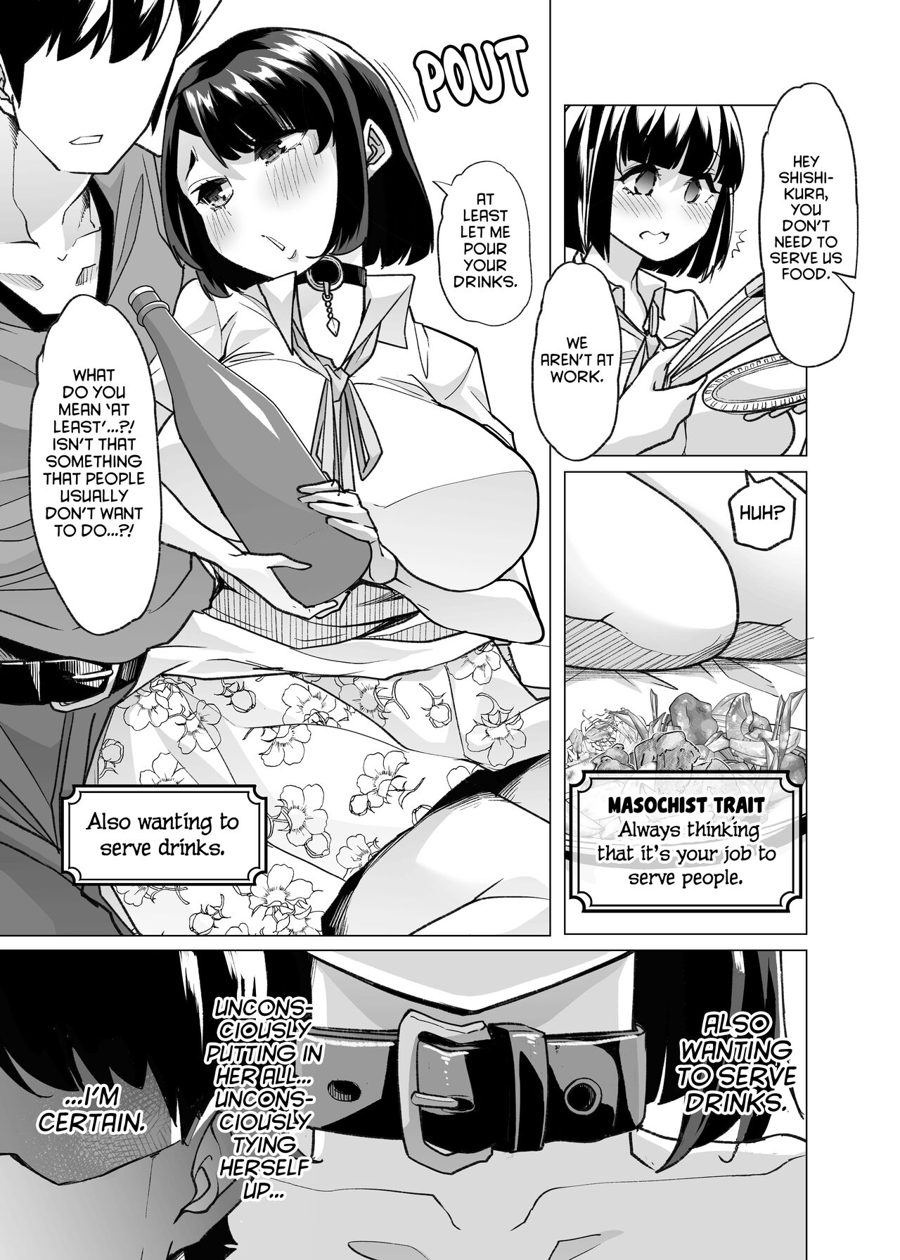 Yasei no Maso no Seitai Zukan