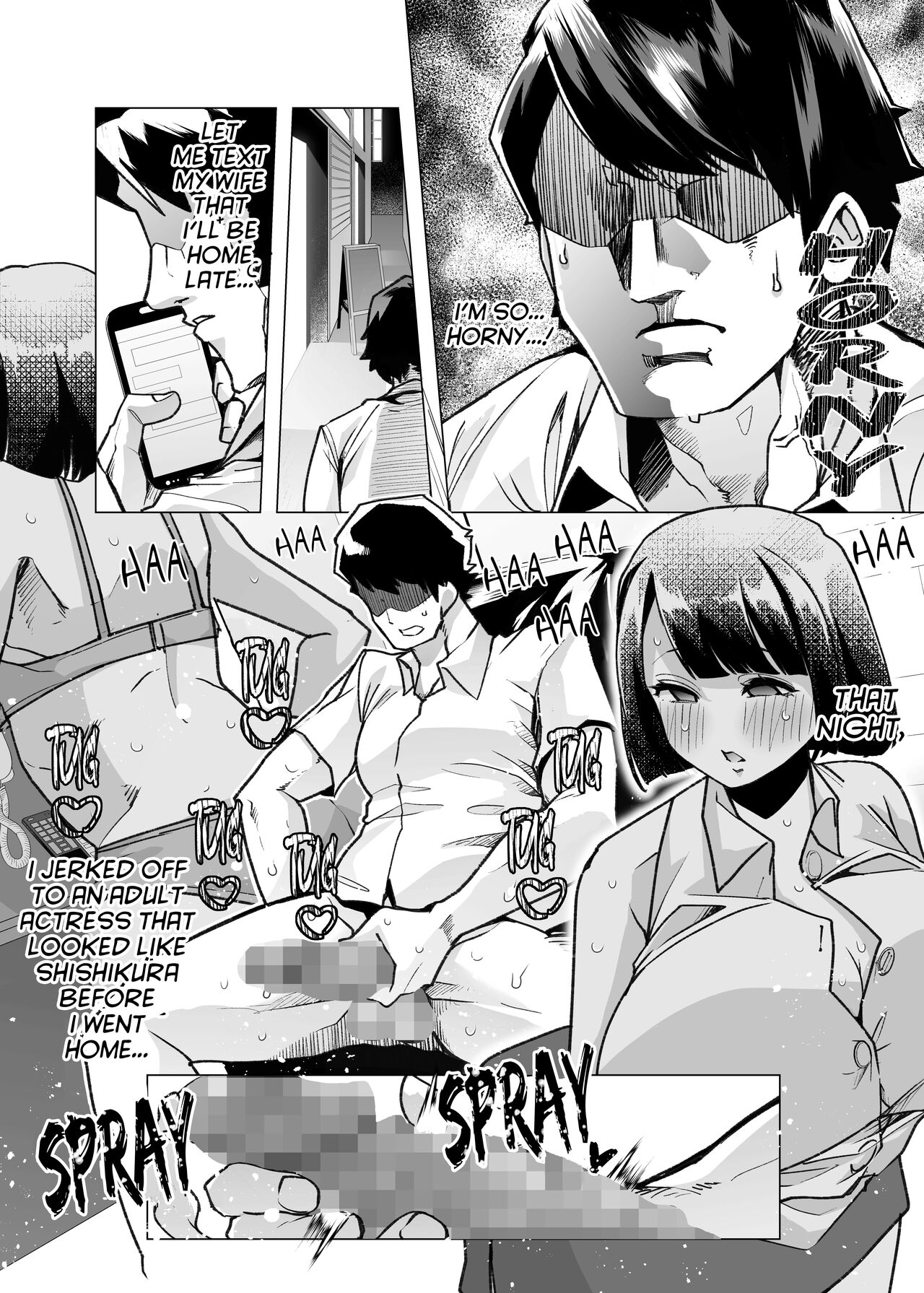 Yasei no Maso no Seitai Zukan