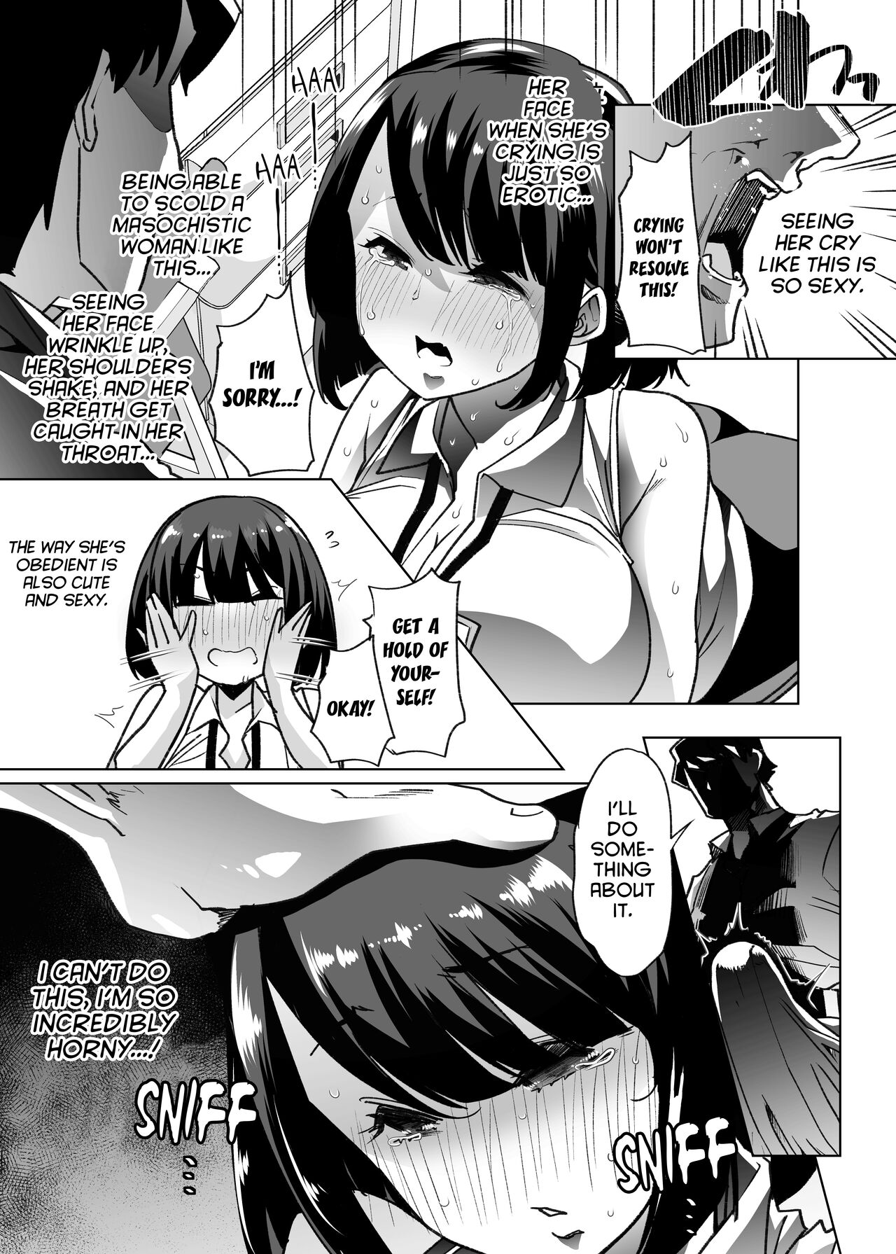 Yasei no Maso no Seitai Zukan