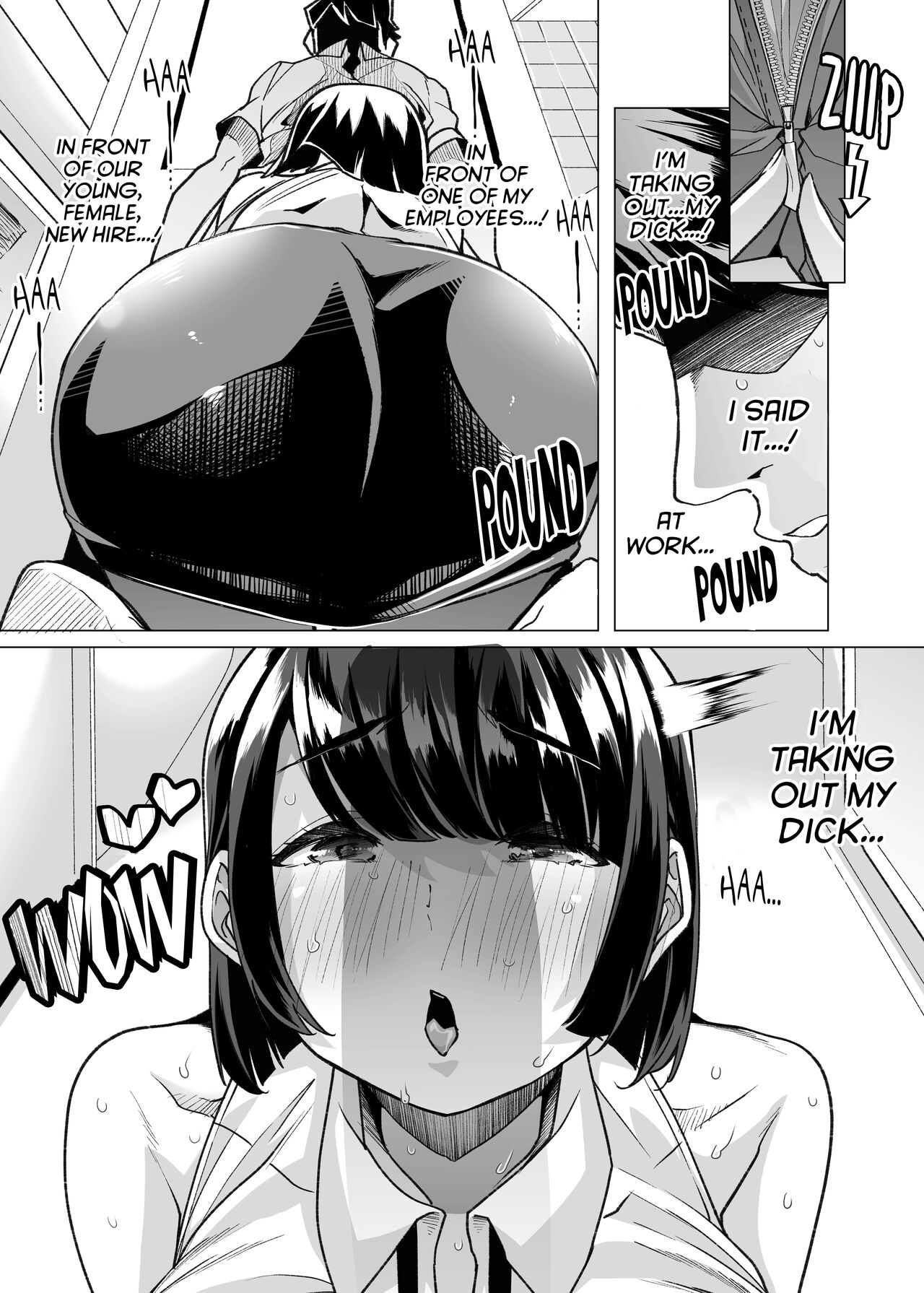 Yasei no Maso no Seitai Zukan