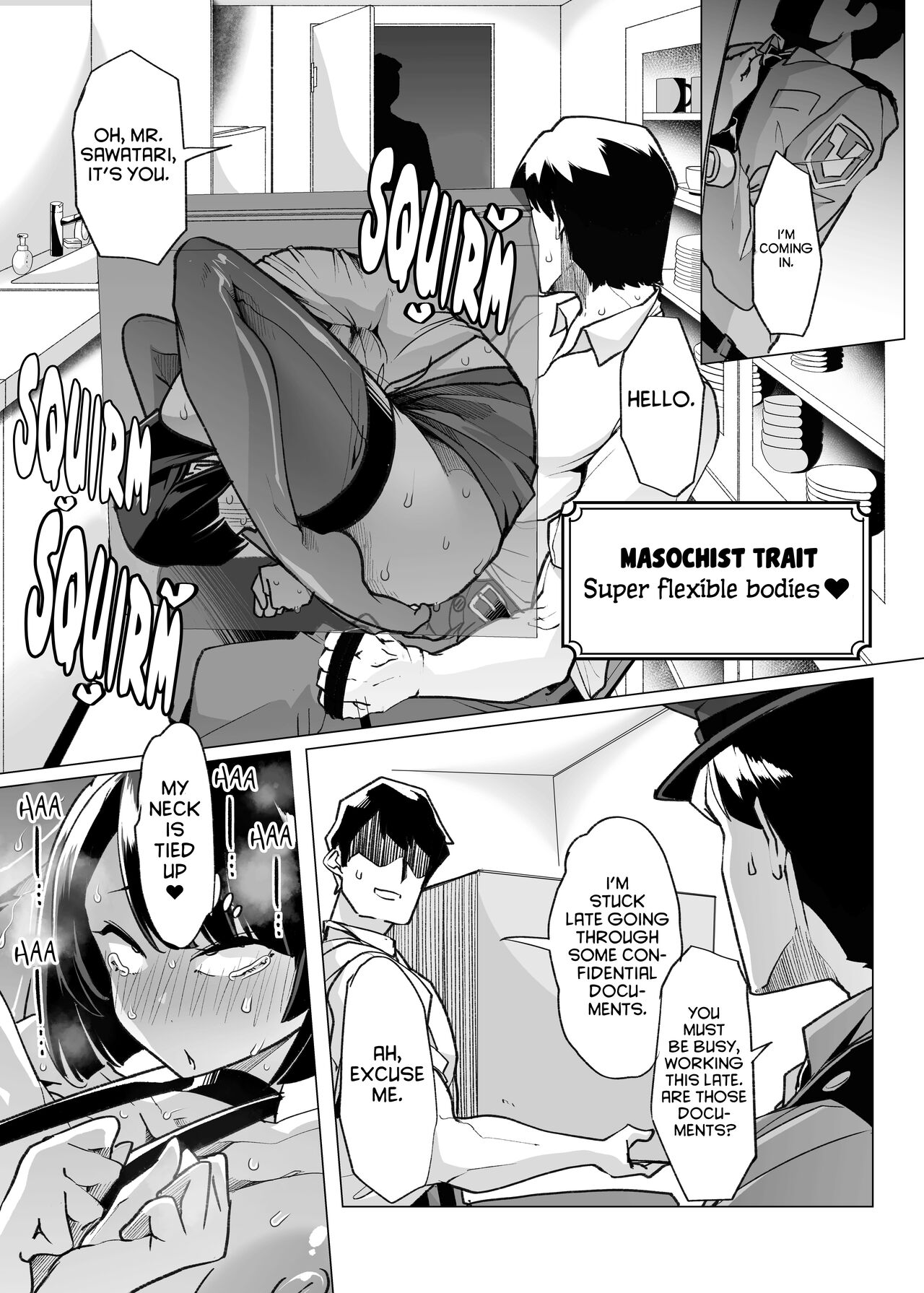 Yasei no Maso no Seitai Zukan