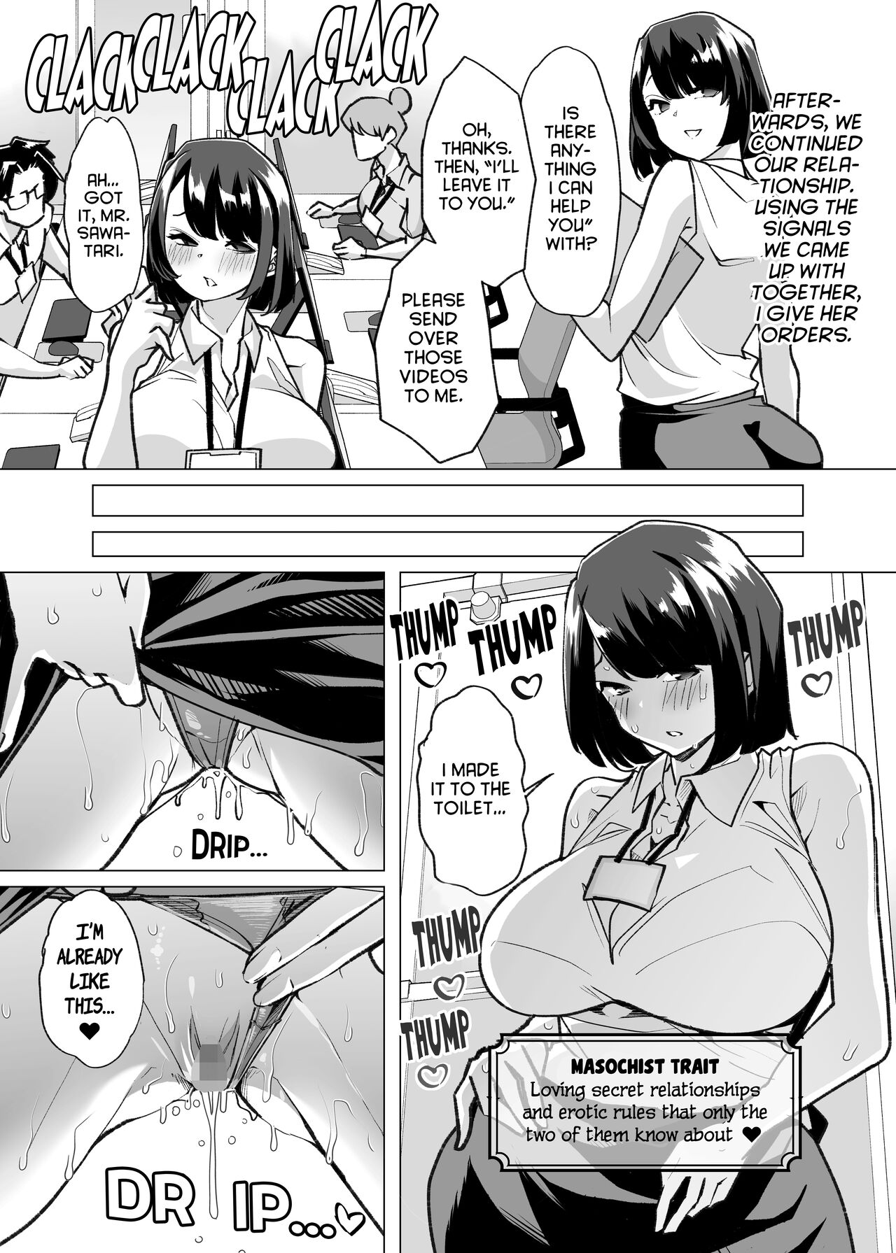 Yasei no Maso no Seitai Zukan