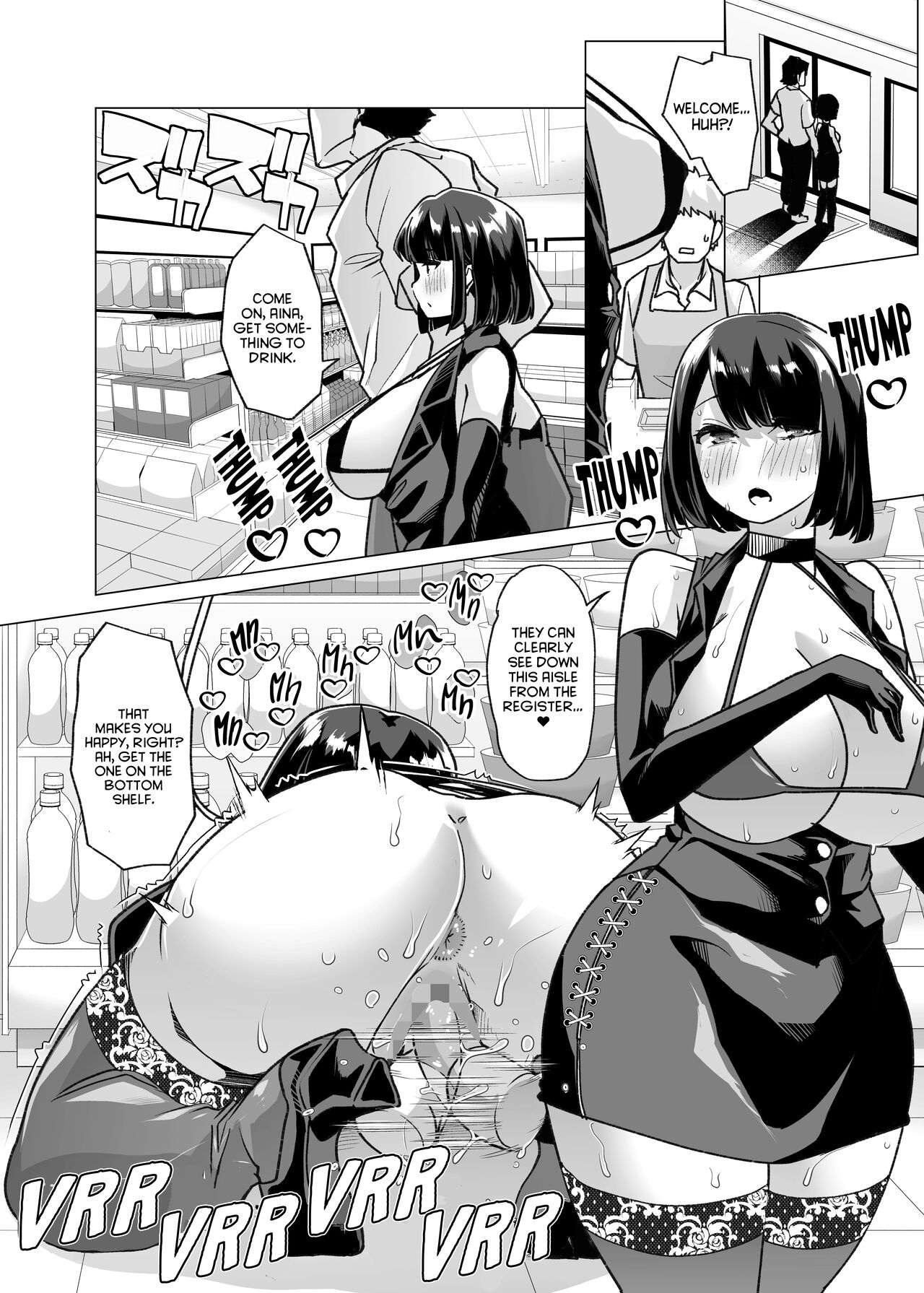 Yasei no Maso no Seitai Zukan