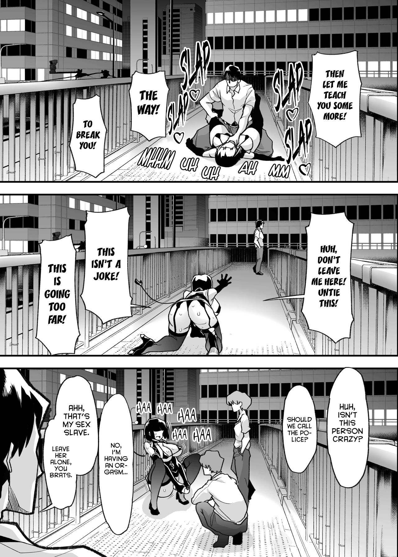 Yasei no Maso no Seitai Zukan