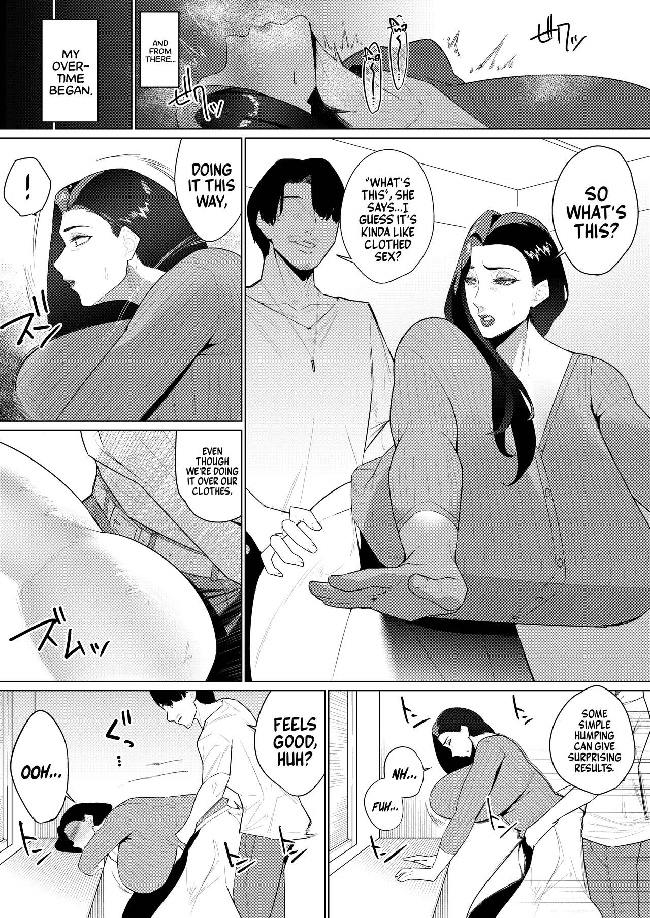 Aragaenai sono Saki ni…