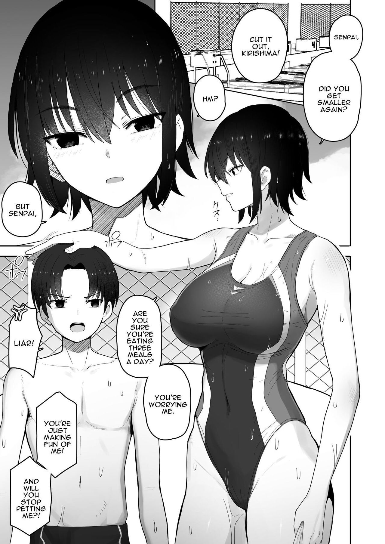 Koushinchou de Namaiki na Kouhai ga Jitsu wa Kojirase Dosukebe de, Boku no Koto ga Daisuki datta Hanashi