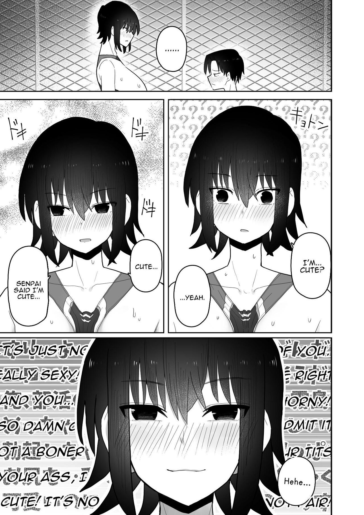 Koushinchou de Namaiki na Kouhai ga Jitsu wa Kojirase Dosukebe de, Boku no Koto ga Daisuki datta Hanashi