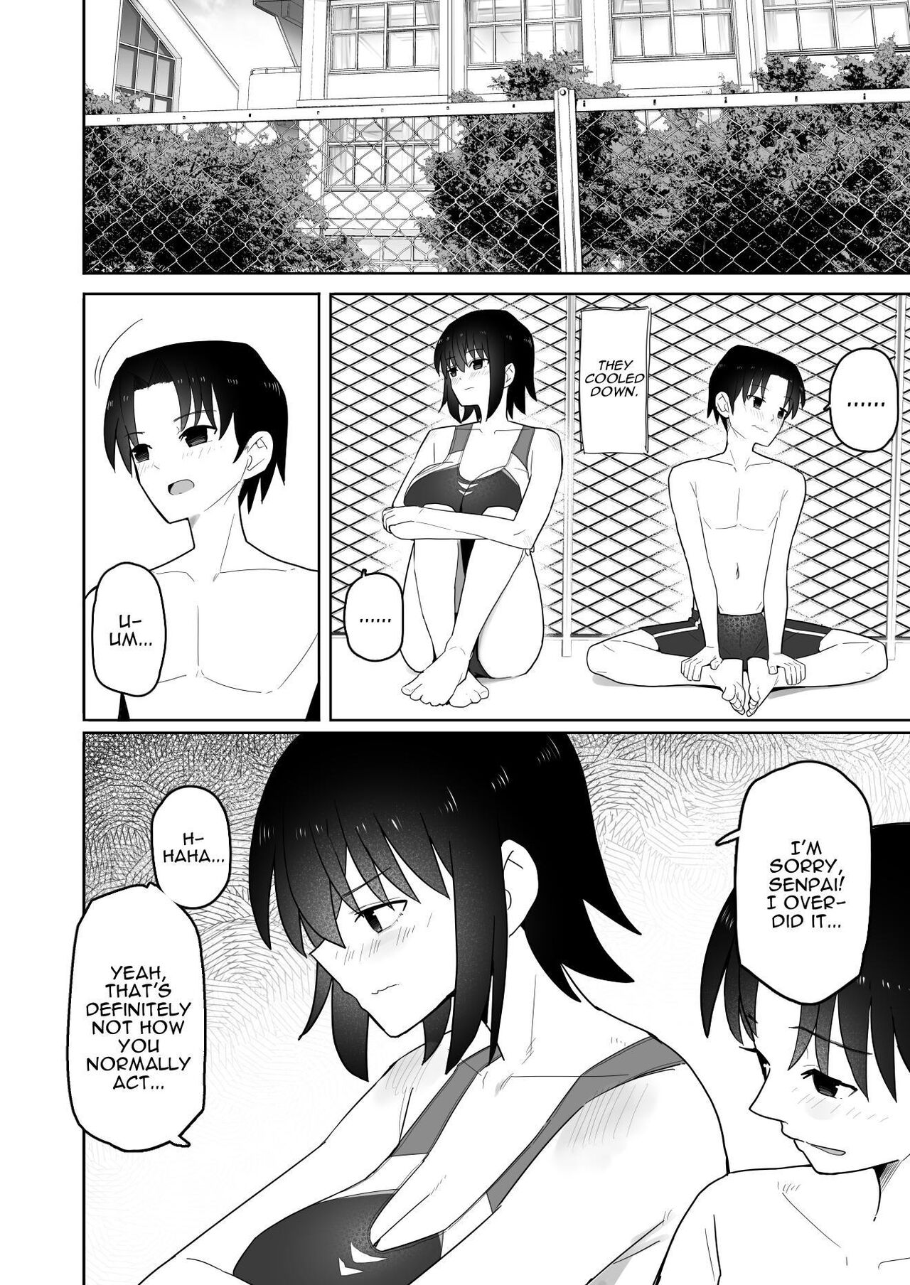 Koushinchou de Namaiki na Kouhai ga Jitsu wa Kojirase Dosukebe de, Boku no Koto ga Daisuki datta Hanashi