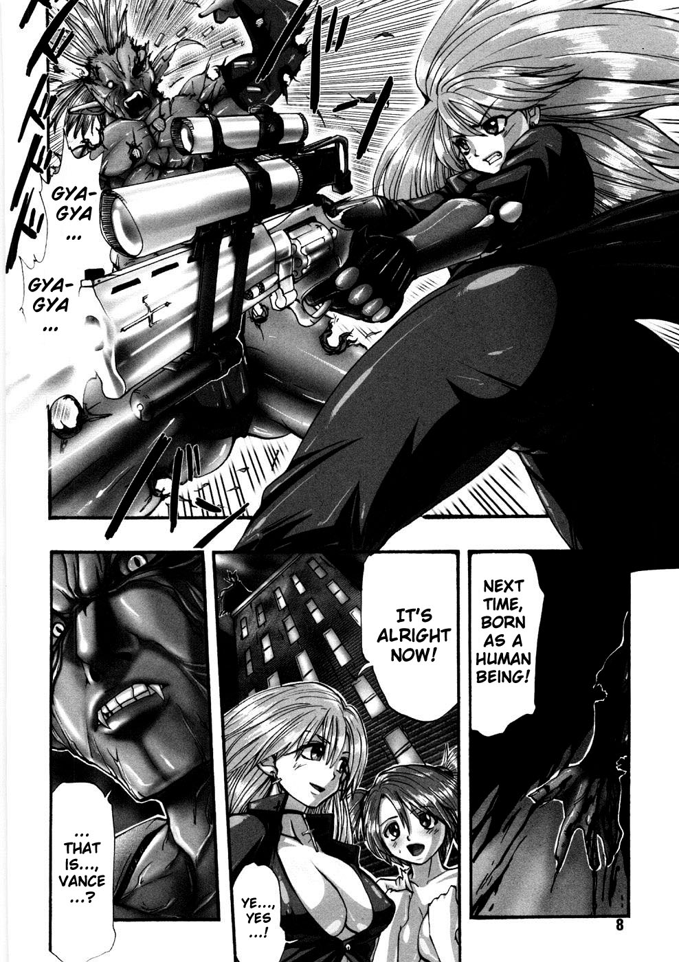 Kairaku Seisen Ch. 1-2