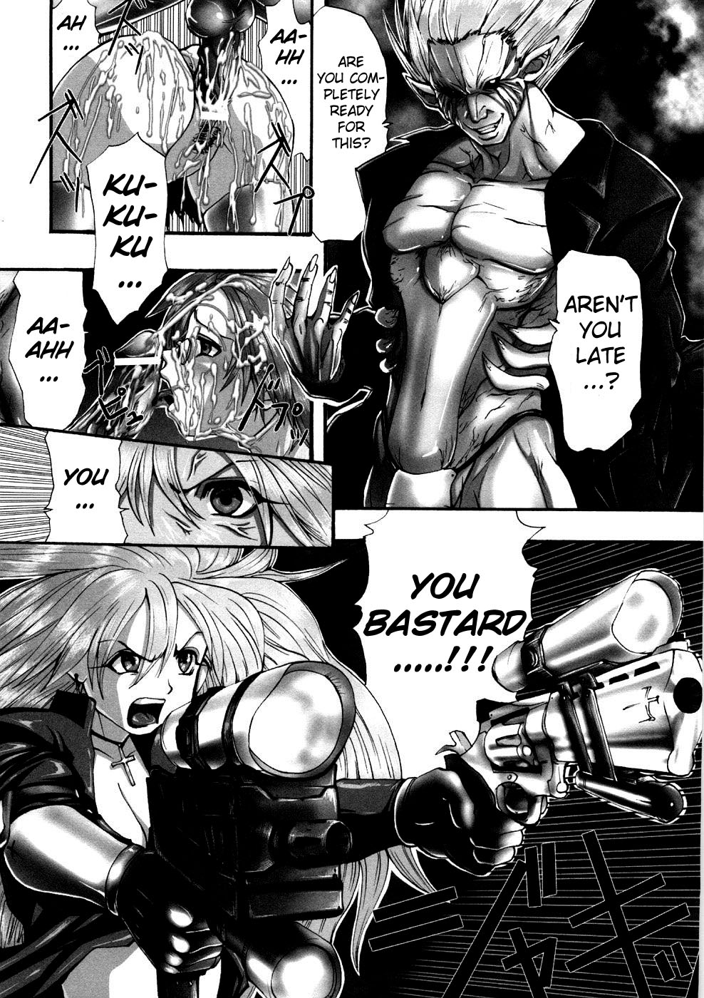 Kairaku Seisen Ch. 1-2