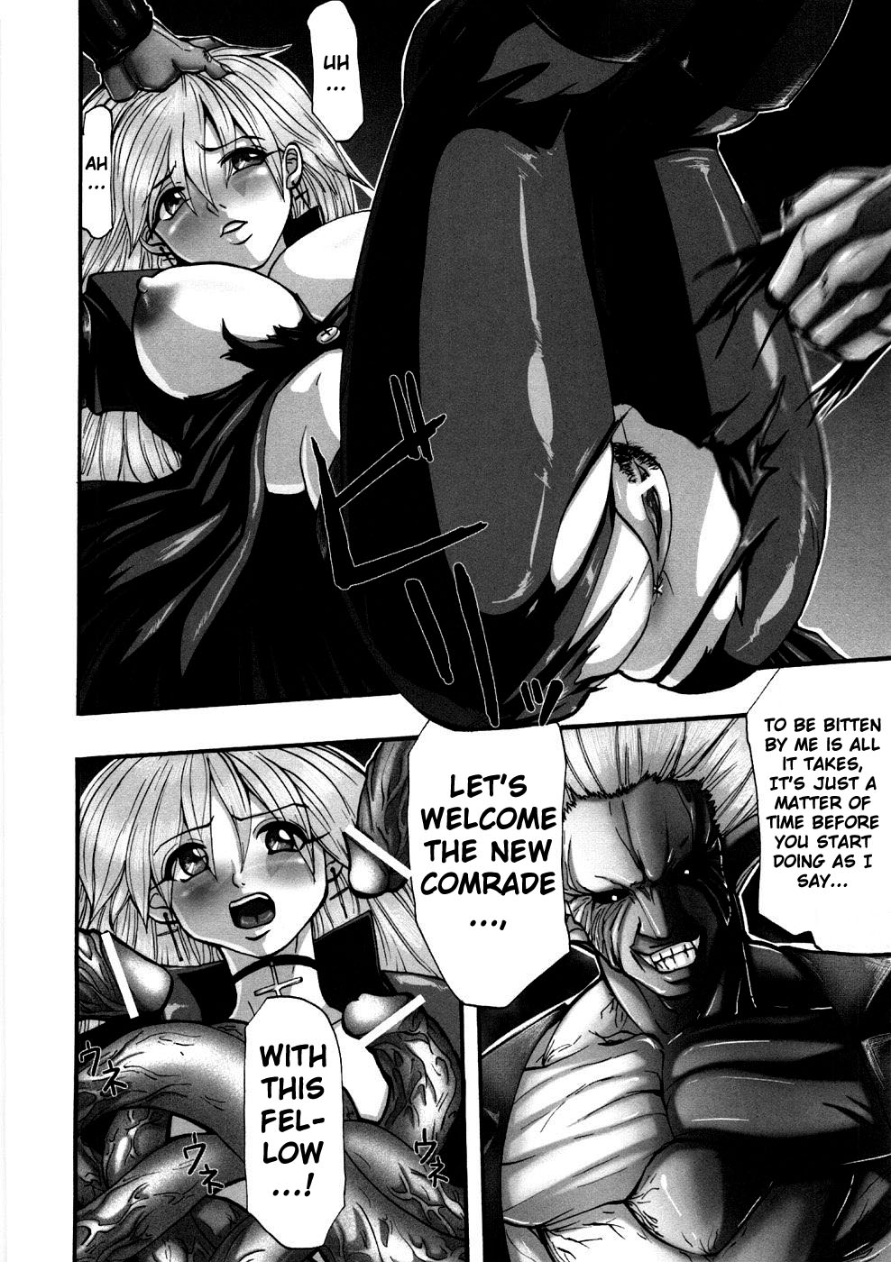 Kairaku Seisen Ch. 1-2