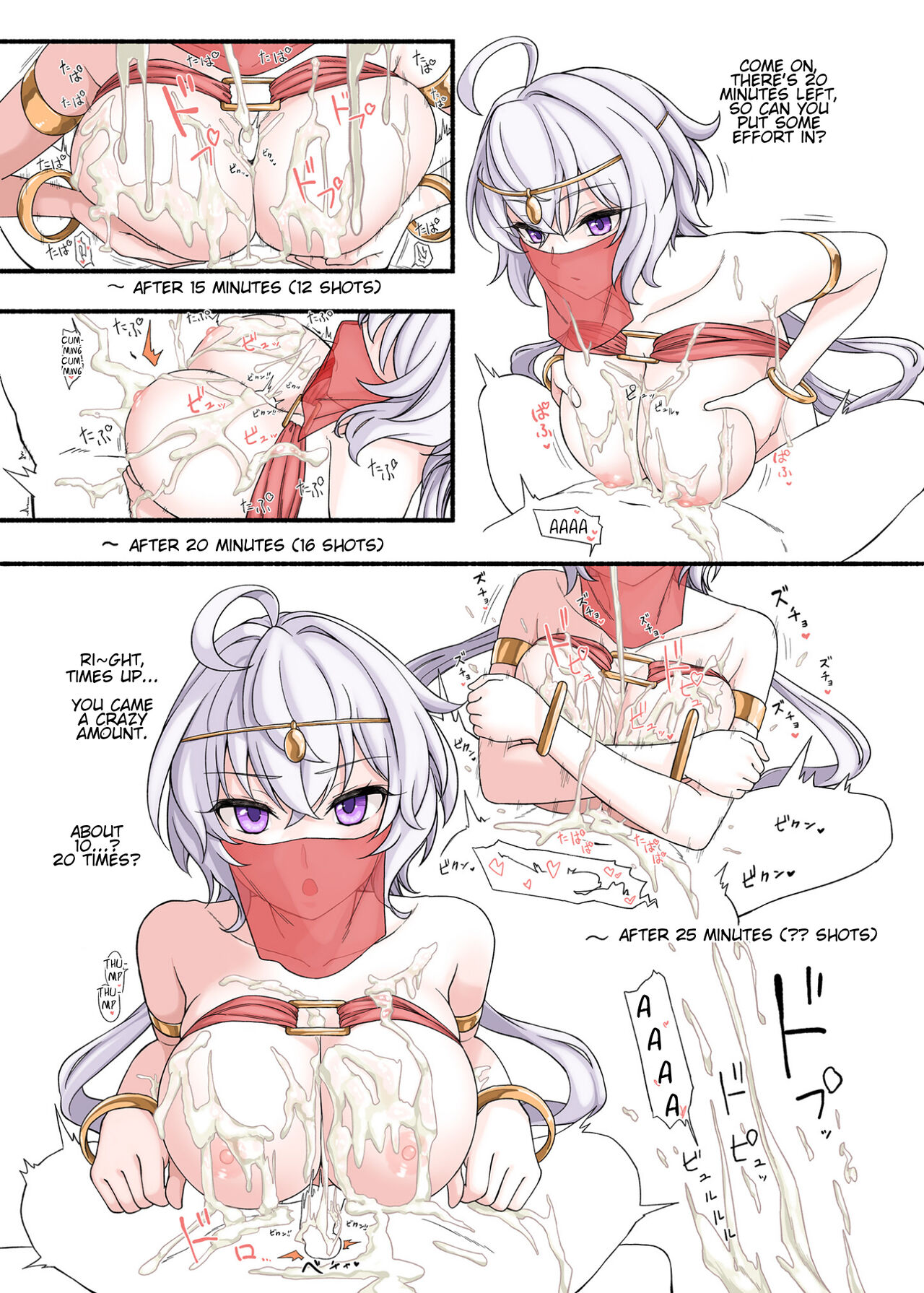 Puff-Puff Club ~SONG 1~