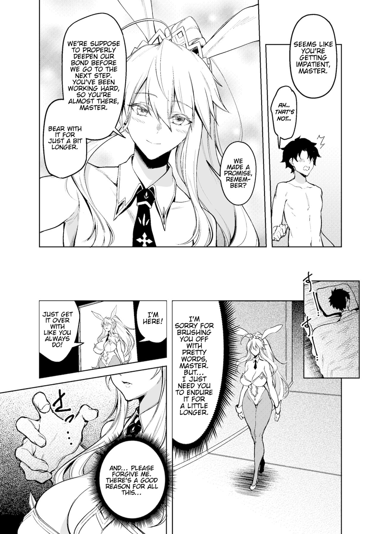 Bunny Ou to Inyoku no Kokuin Zenpen