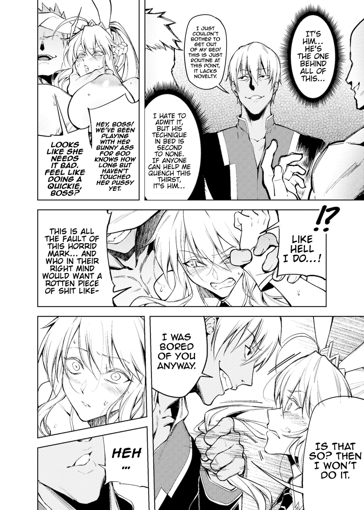 Bunny Ou to Inyoku no Kokuin Zenpen