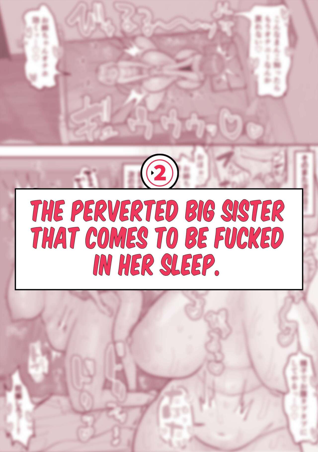 Neta Furi Shite Koubi Sasetekureru Onee-chan to Futanari Imouto - Decensored