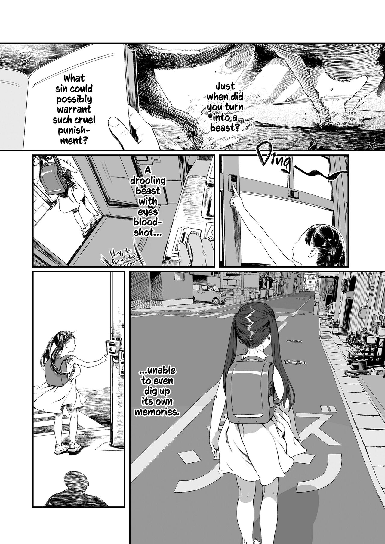 Yuugure Made no Saint