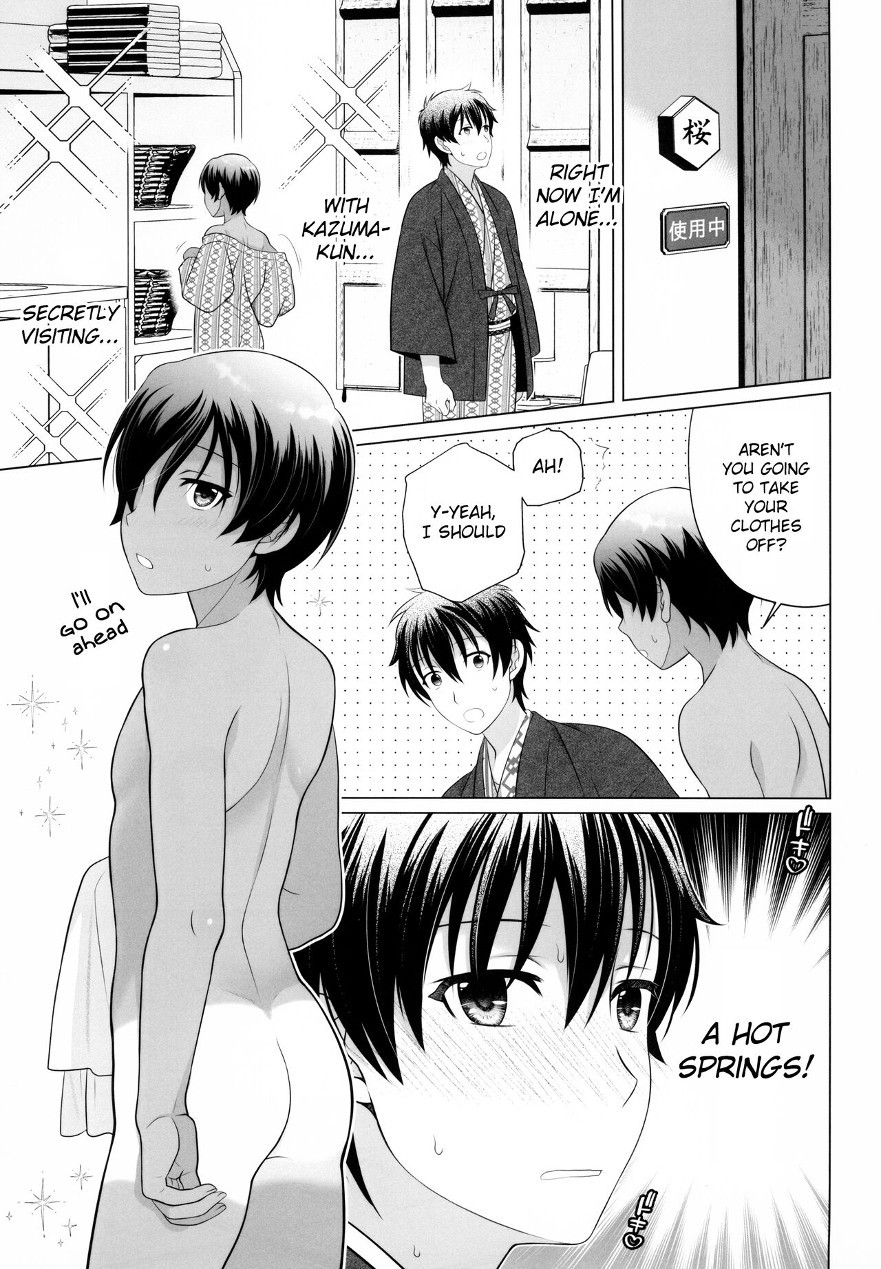 Kazuma-kun to IchaLove Onsen Sex