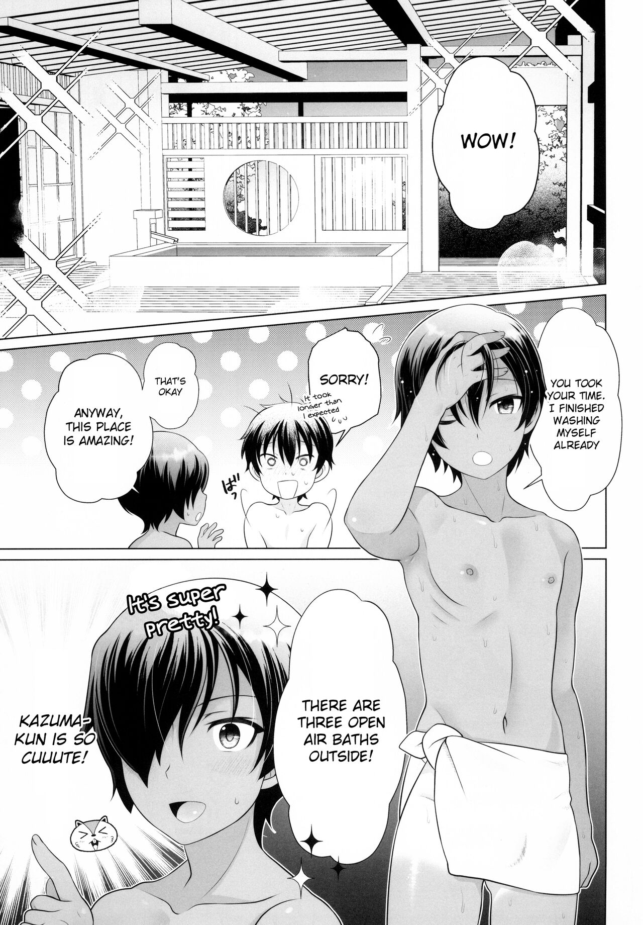 Kazuma-kun to IchaLove Onsen Sex