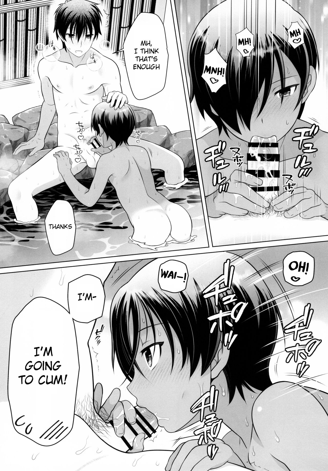 Kazuma-kun to IchaLove Onsen Sex