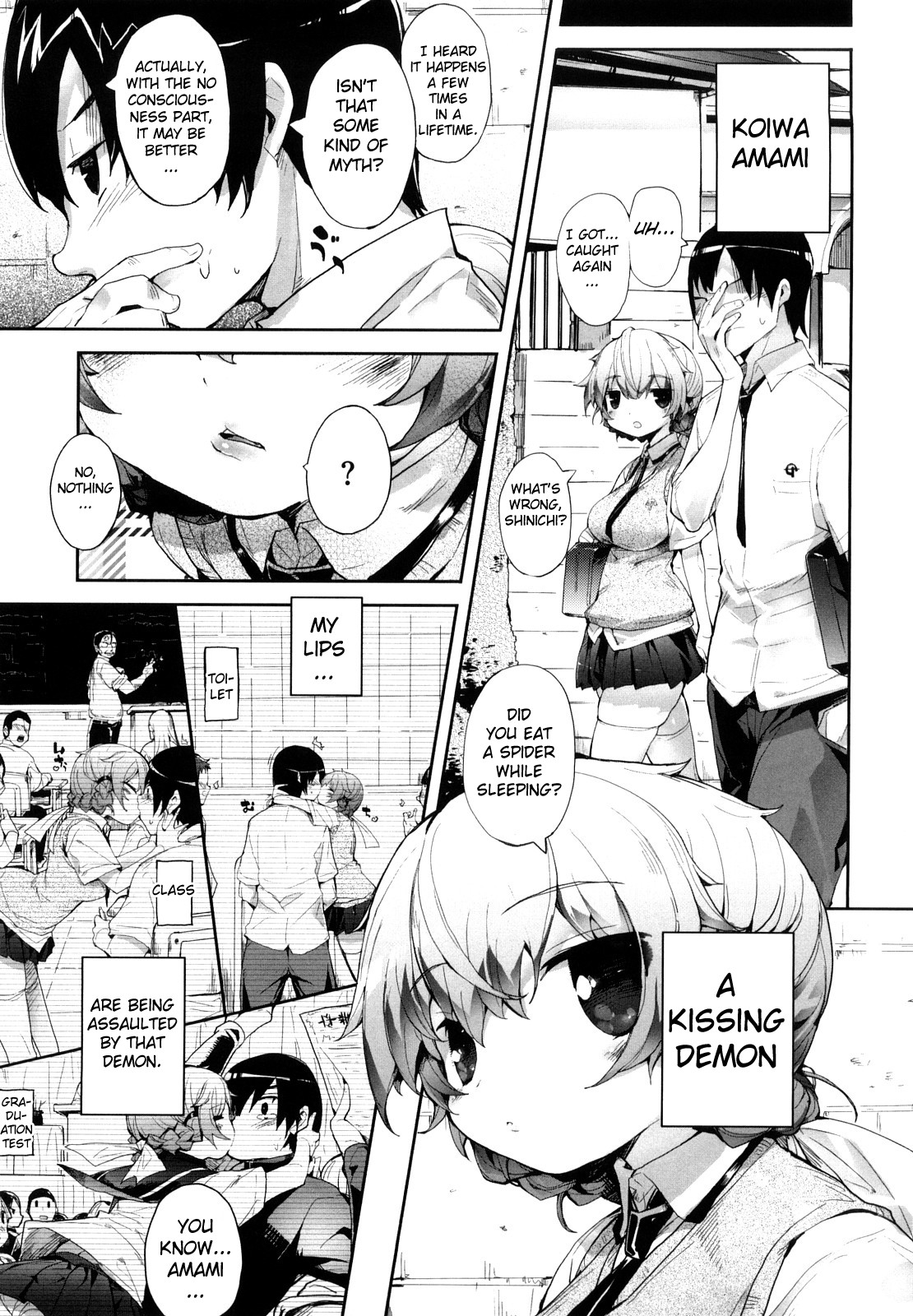 Amami Dokoro - Decensored