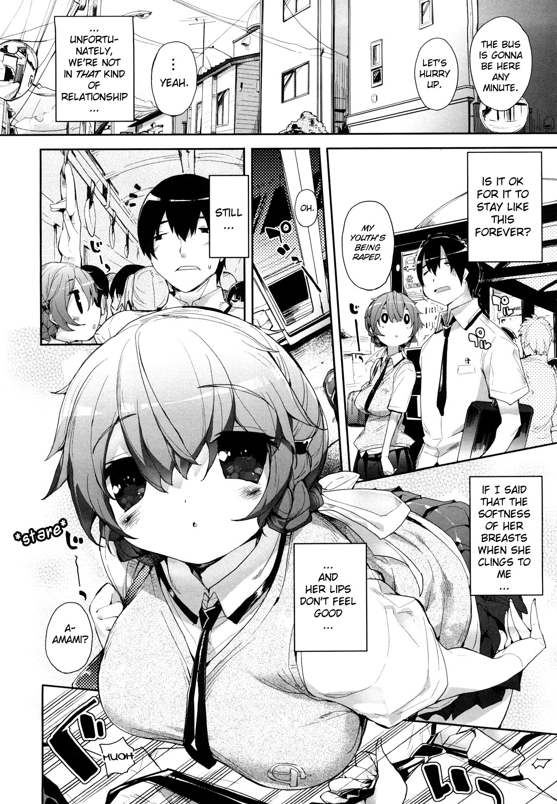 Amami Dokoro - Decensored