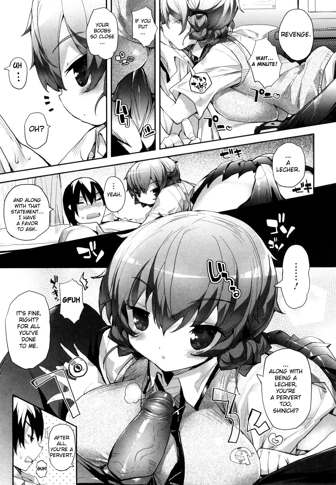 Amami Dokoro - Decensored