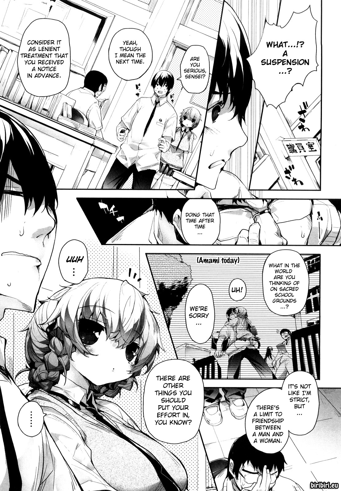 Amami Dokoro - Decensored