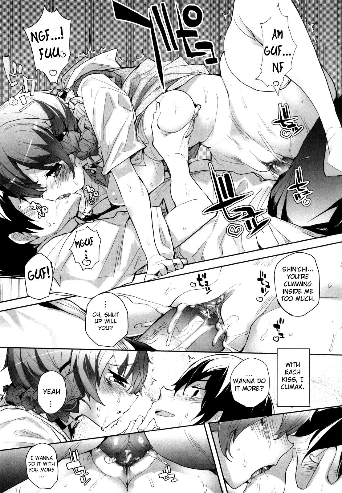 Amami Dokoro - Decensored