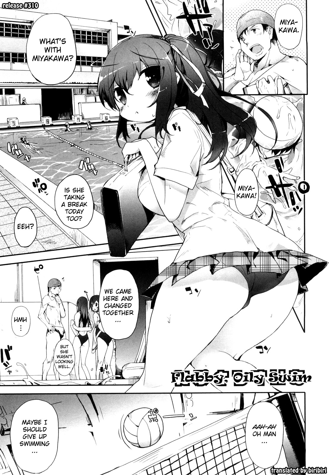 Amami Dokoro - Decensored