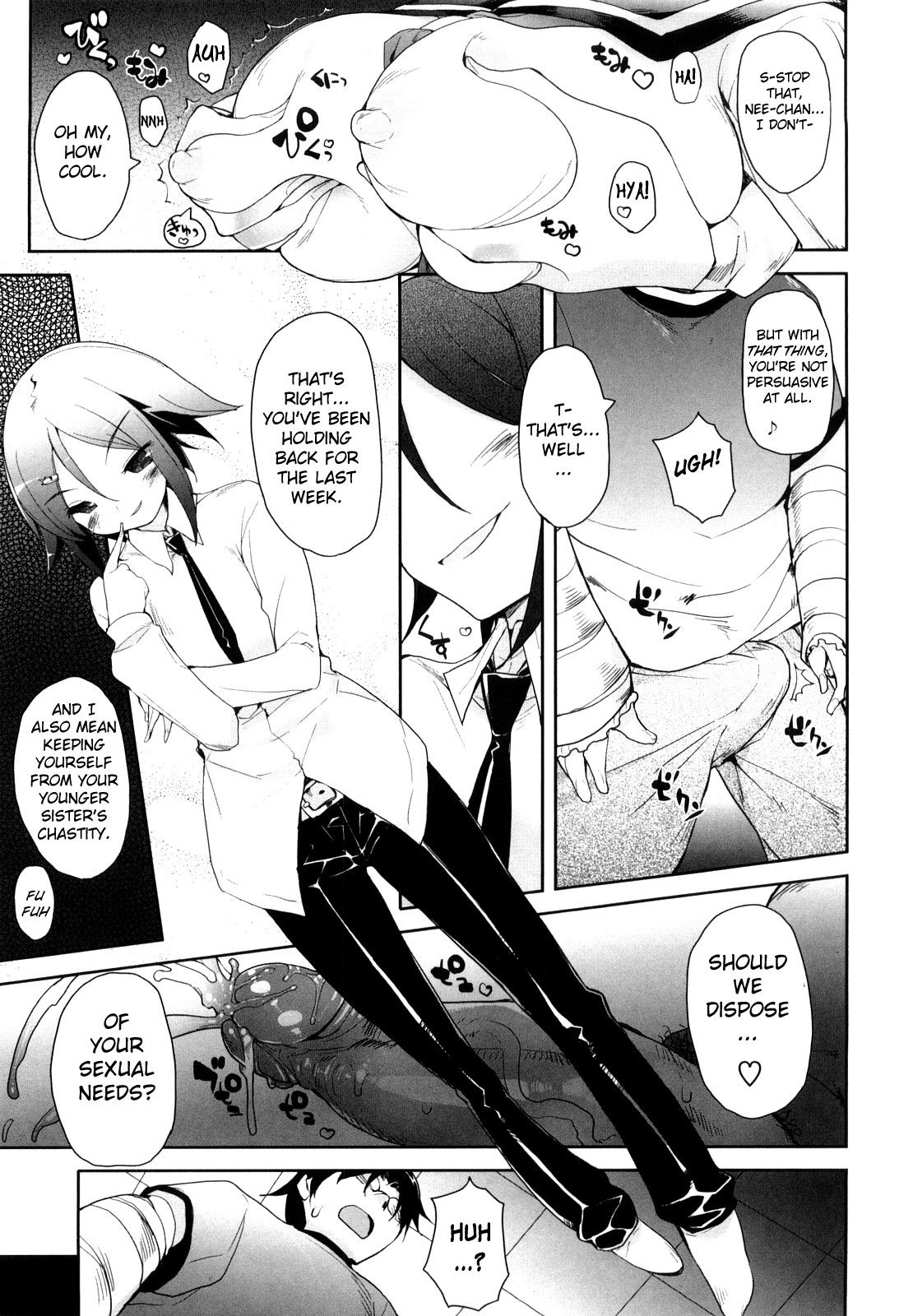 Amami Dokoro - Decensored