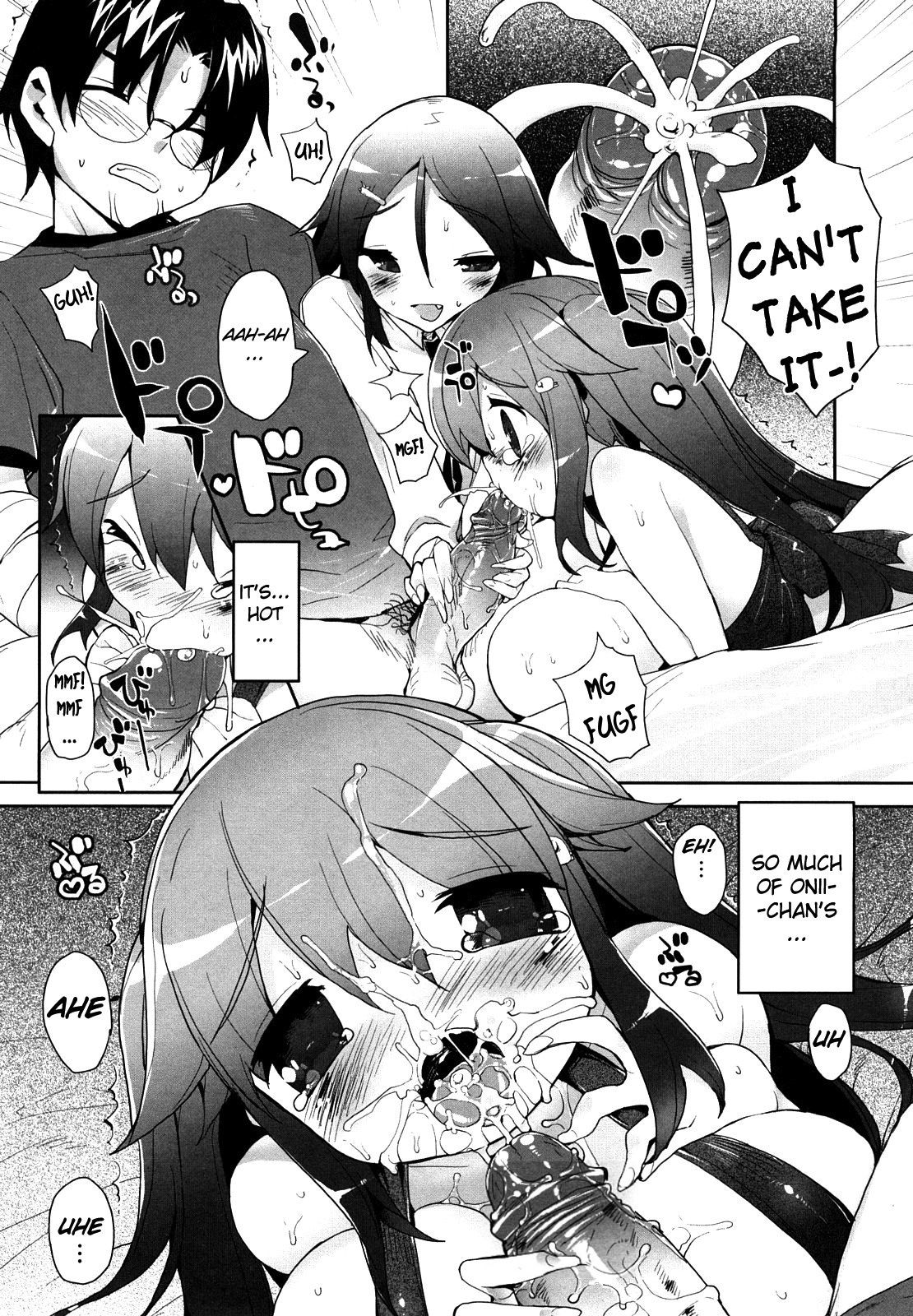 Amami Dokoro - Decensored