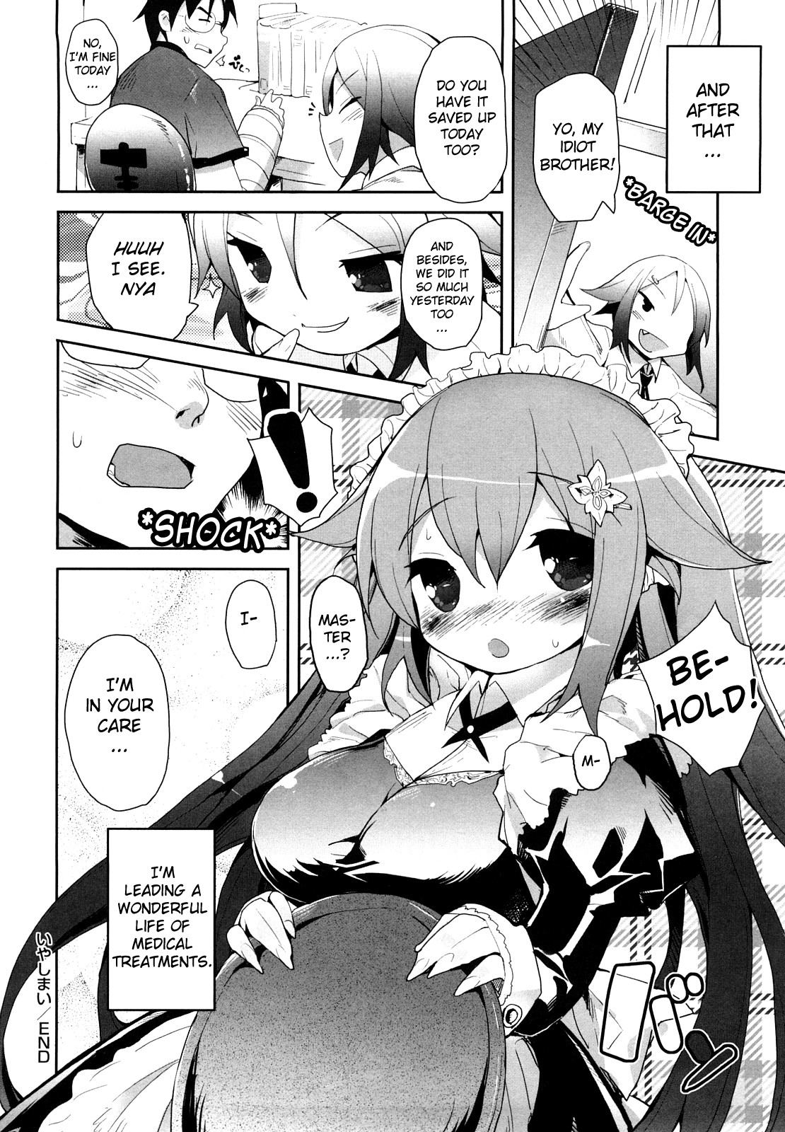 Amami Dokoro - Decensored