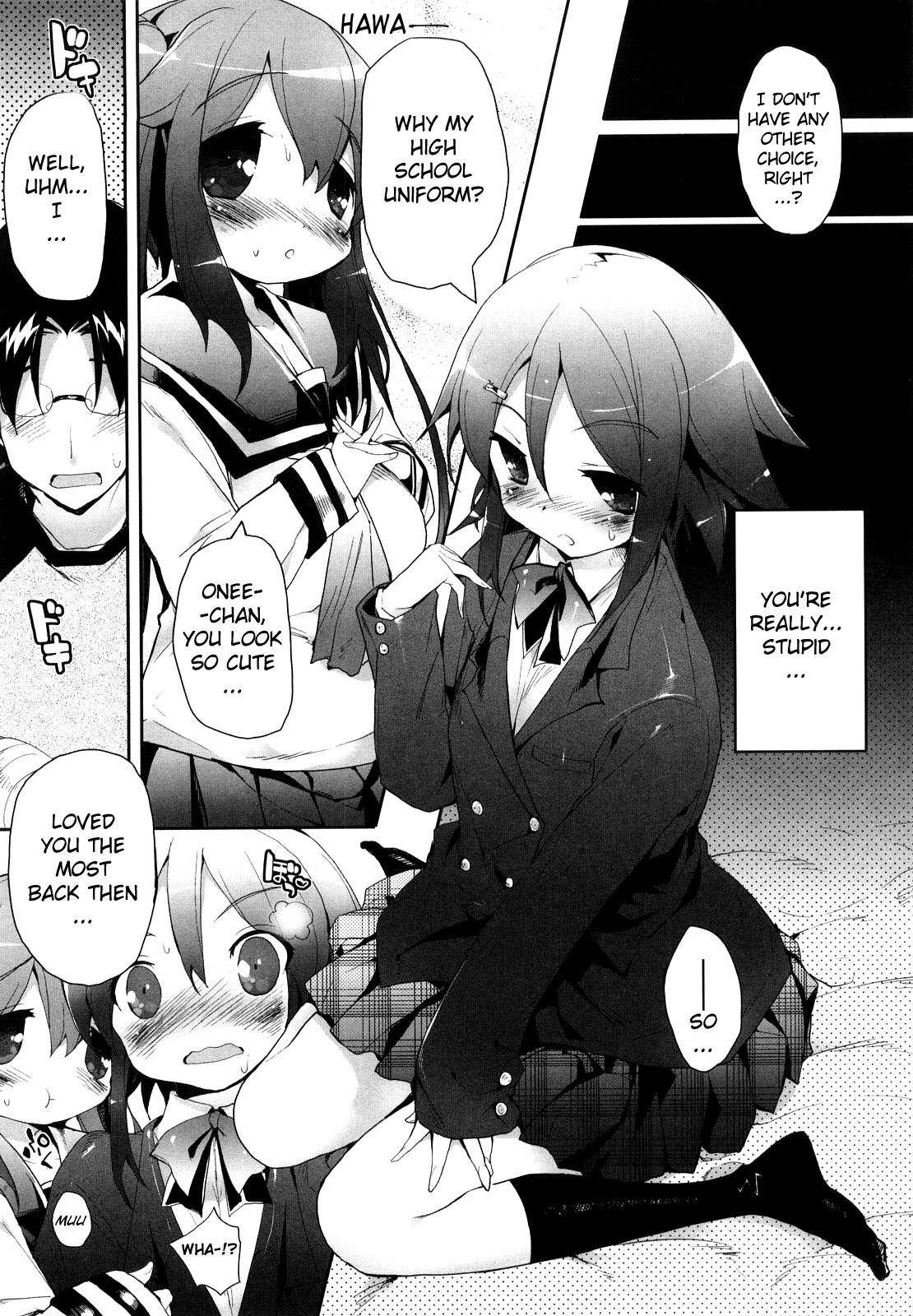 Amami Dokoro - Decensored