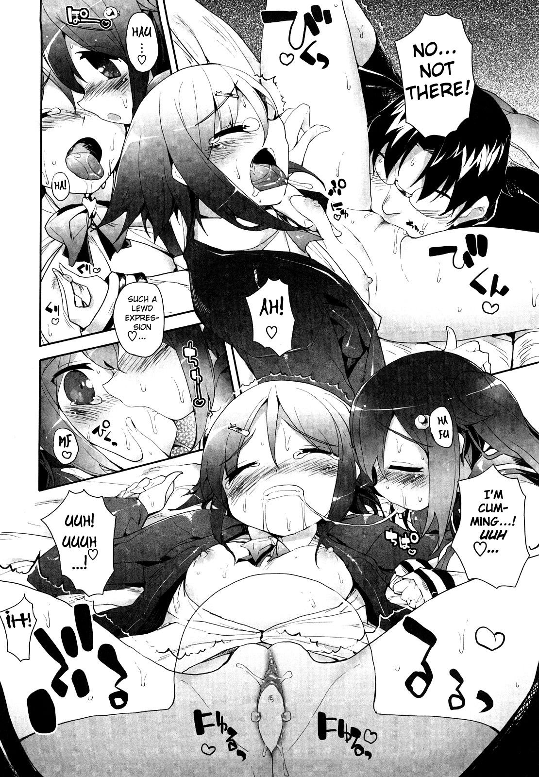 Amami Dokoro - Decensored