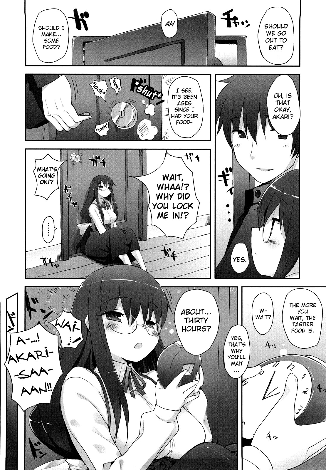 Amami Dokoro - Decensored