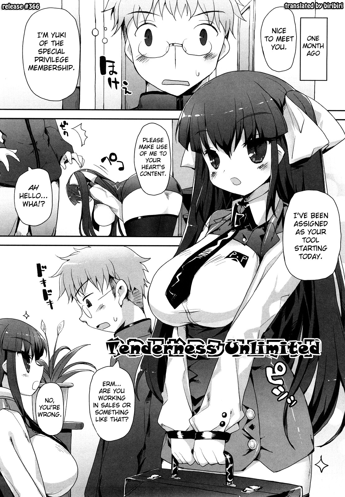 Amami Dokoro - Decensored