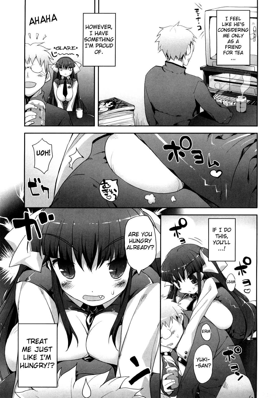 Amami Dokoro - Decensored