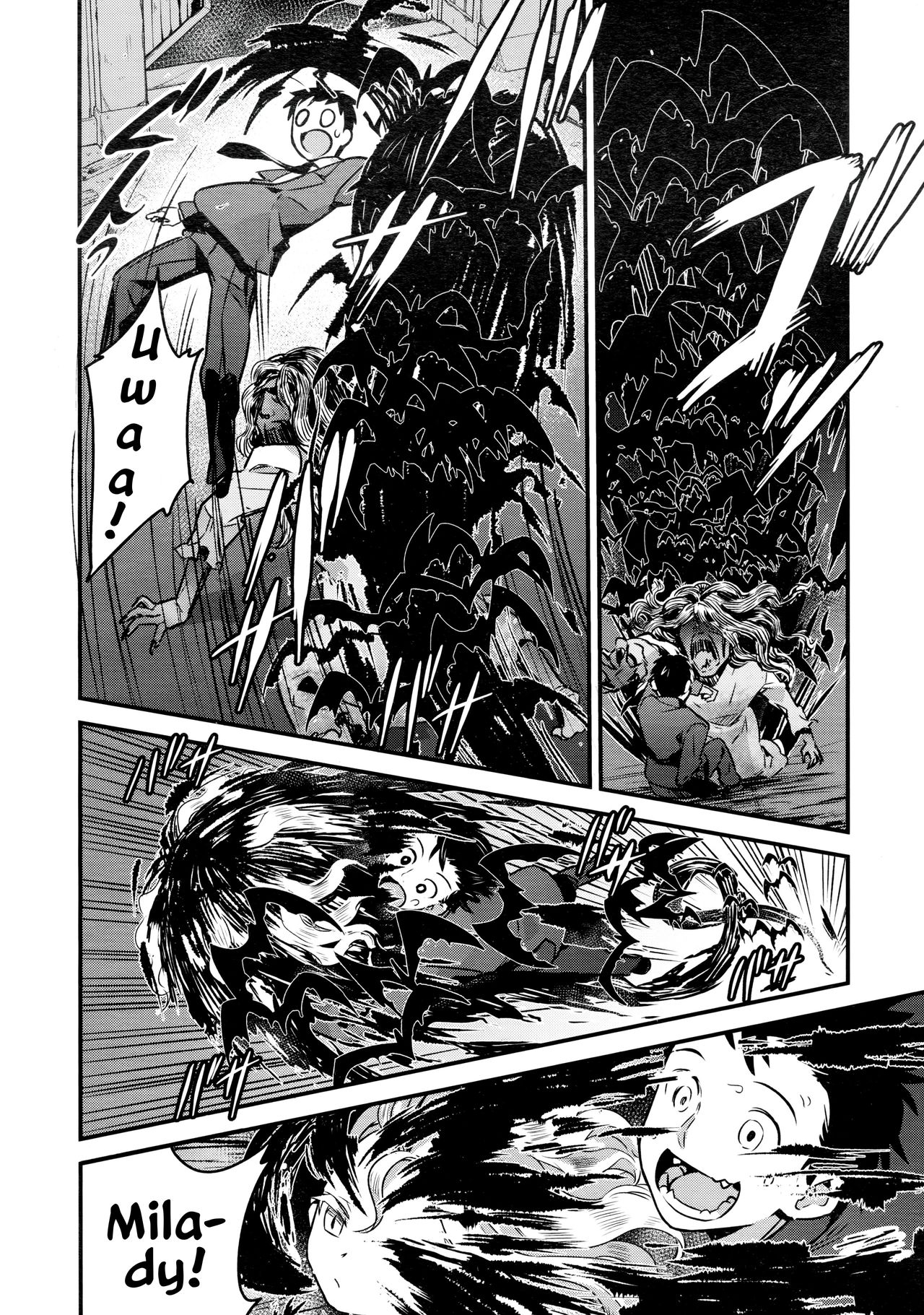 Yupiel-sama to no Nichijou