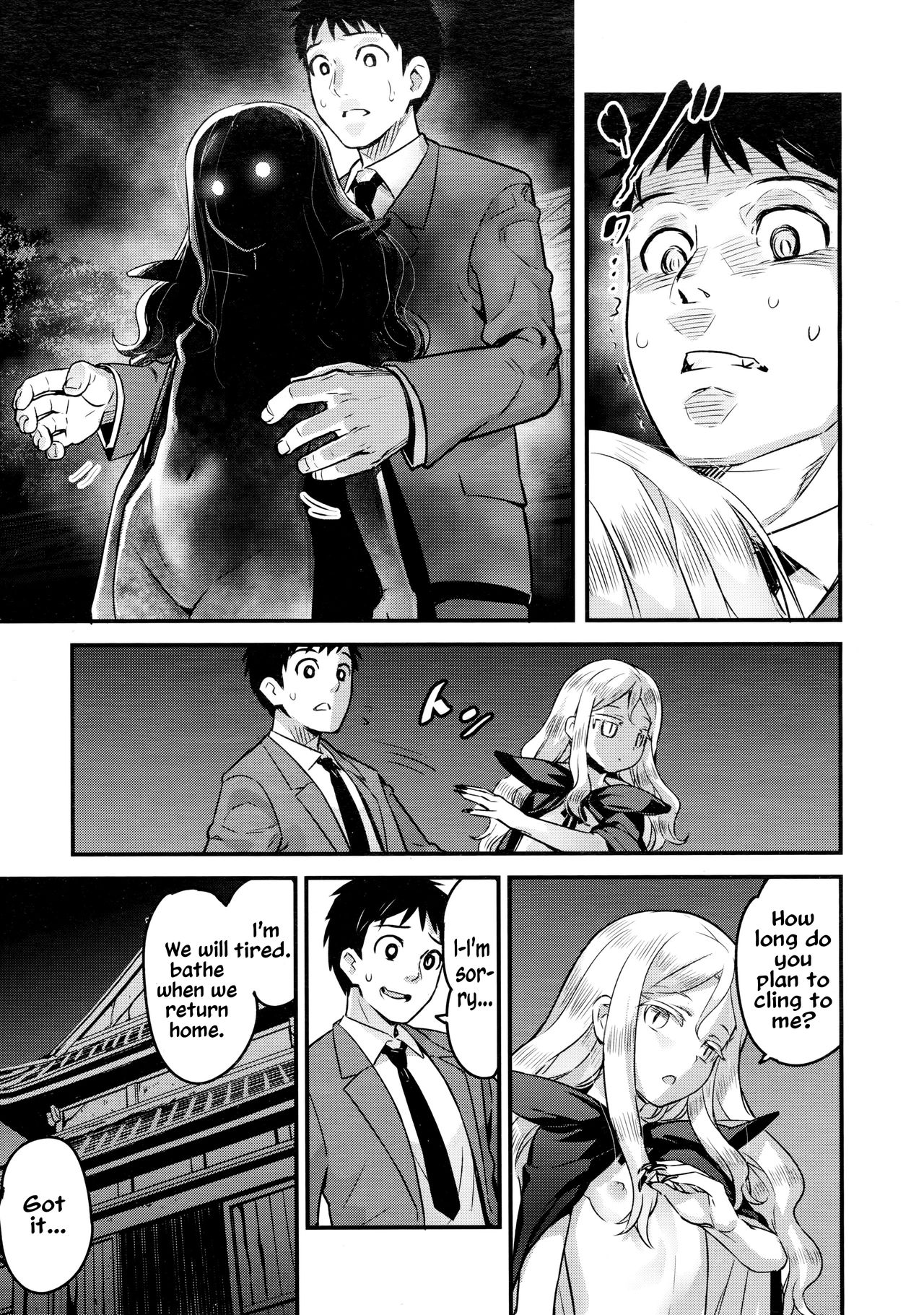 Yupiel-sama to no Nichijou