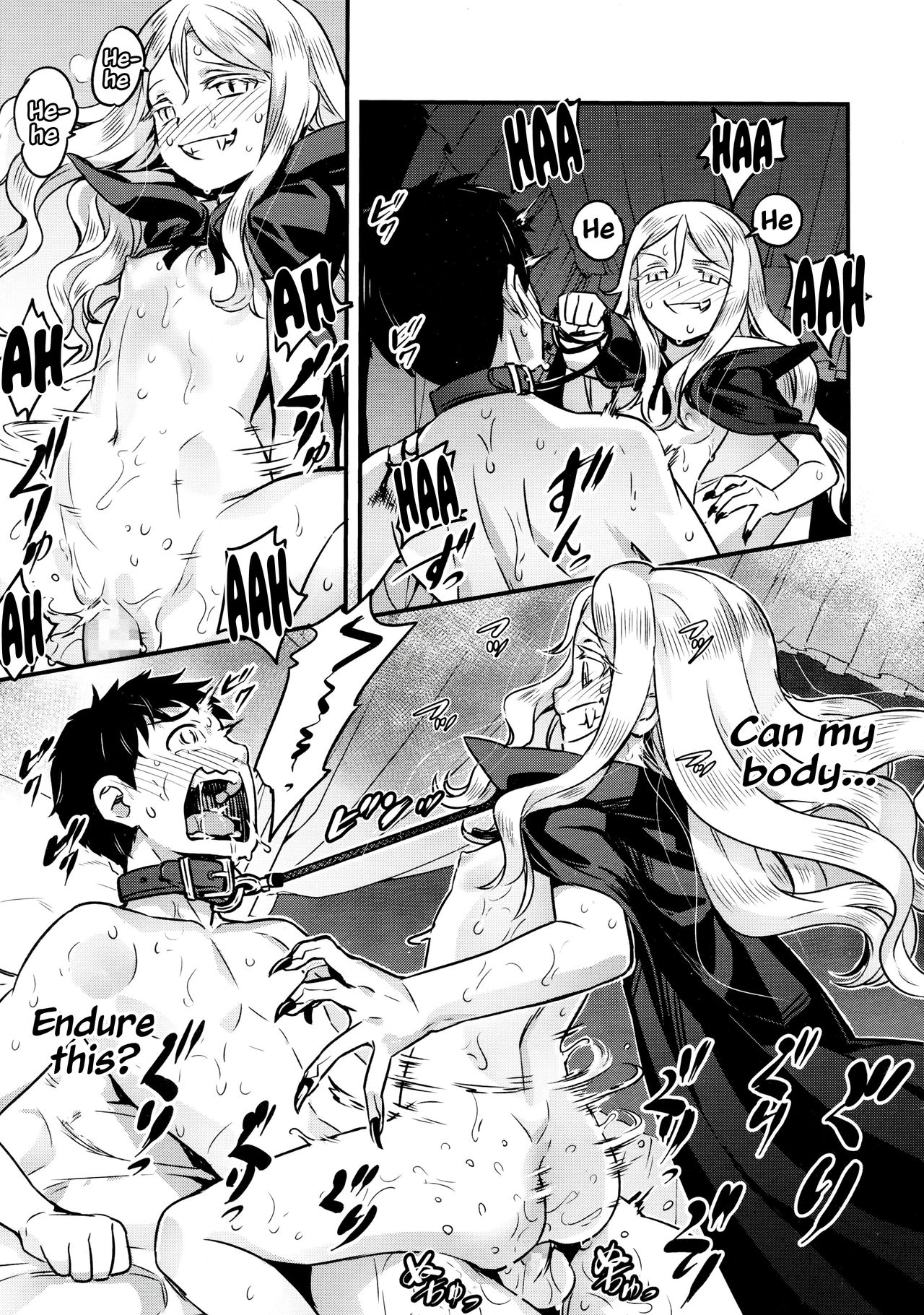 Yupiel-sama to no Nichijou