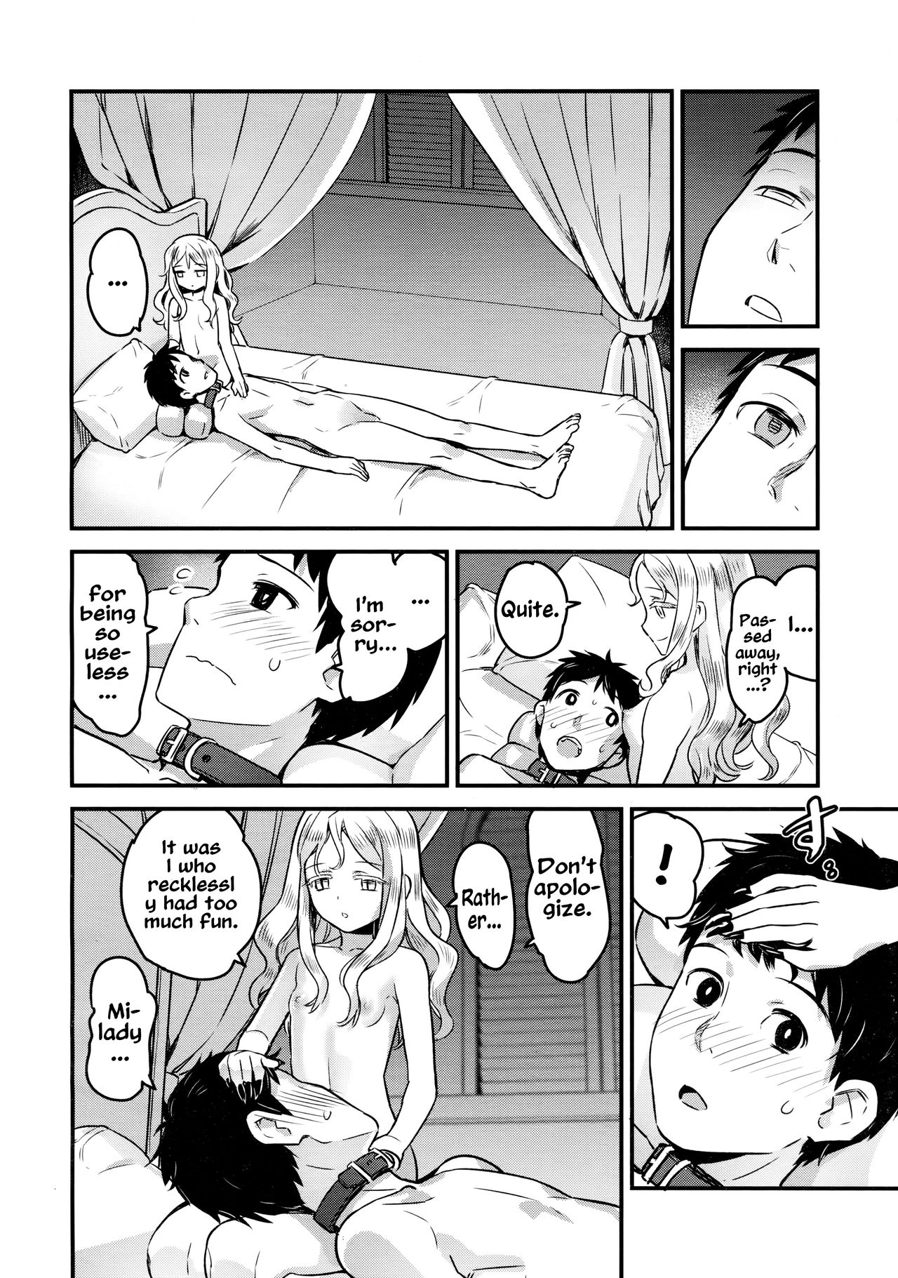 Yupiel-sama to no Nichijou