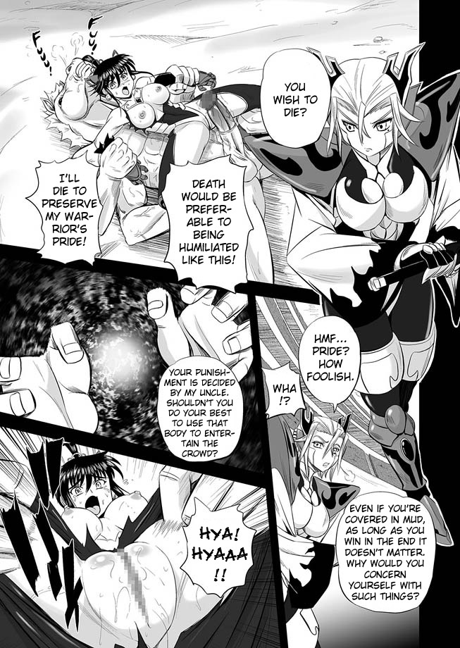 Jyuki Enbu - The Gladiators of Artemis Ch. 9-11