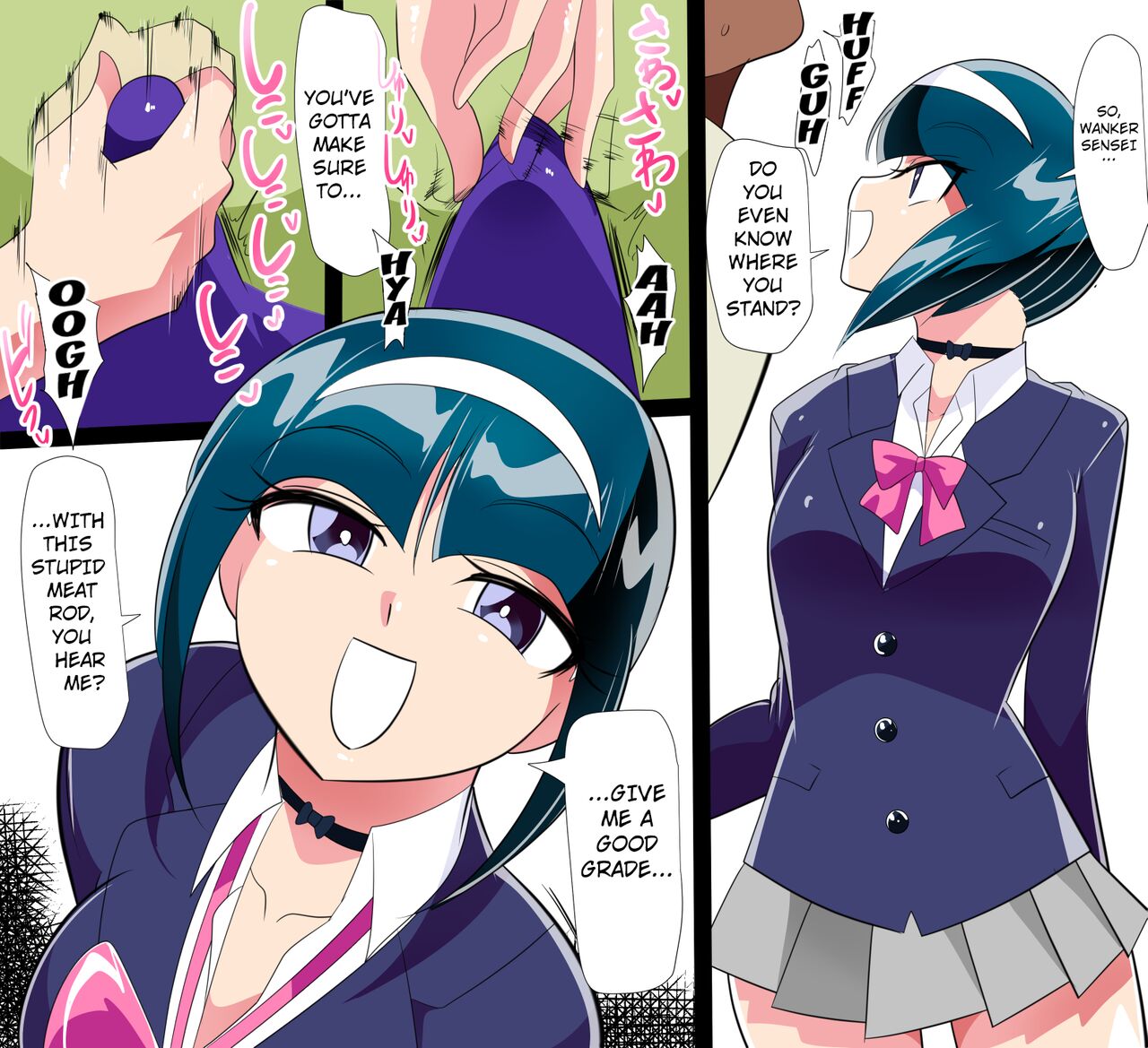 SHIKOSEN Seiseki Kyouka ni 'Sakusei' ga Sonzai suru Sekai