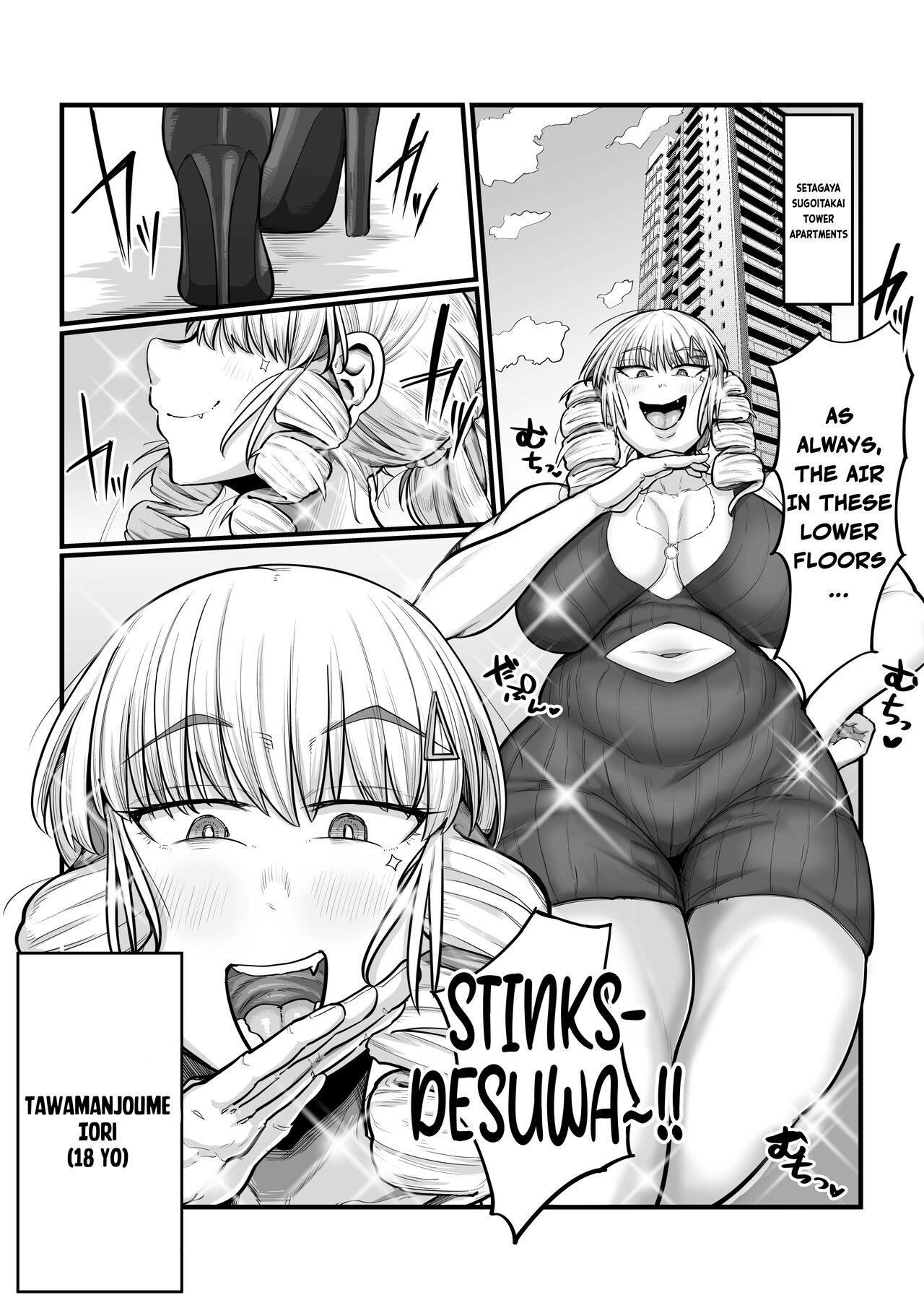 [Shinki futanari ojousama nyuukyo] kougai tawāmanshon nyuukyo boshuu-chuu [futanari kyouyou niku benki kanbi]